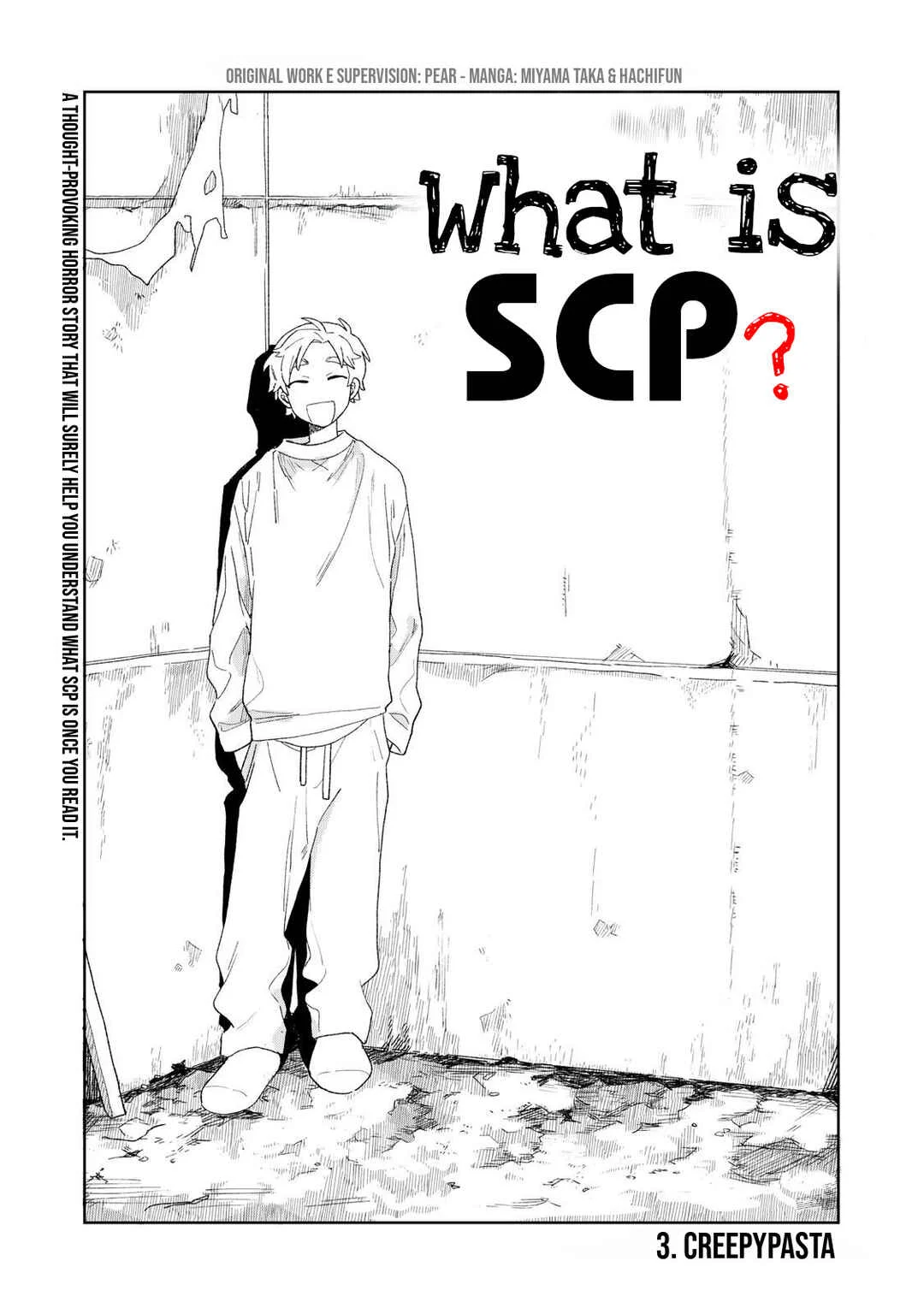 SCP tte Nan desu ka? Chapter 3: Creepypasta - Page 1