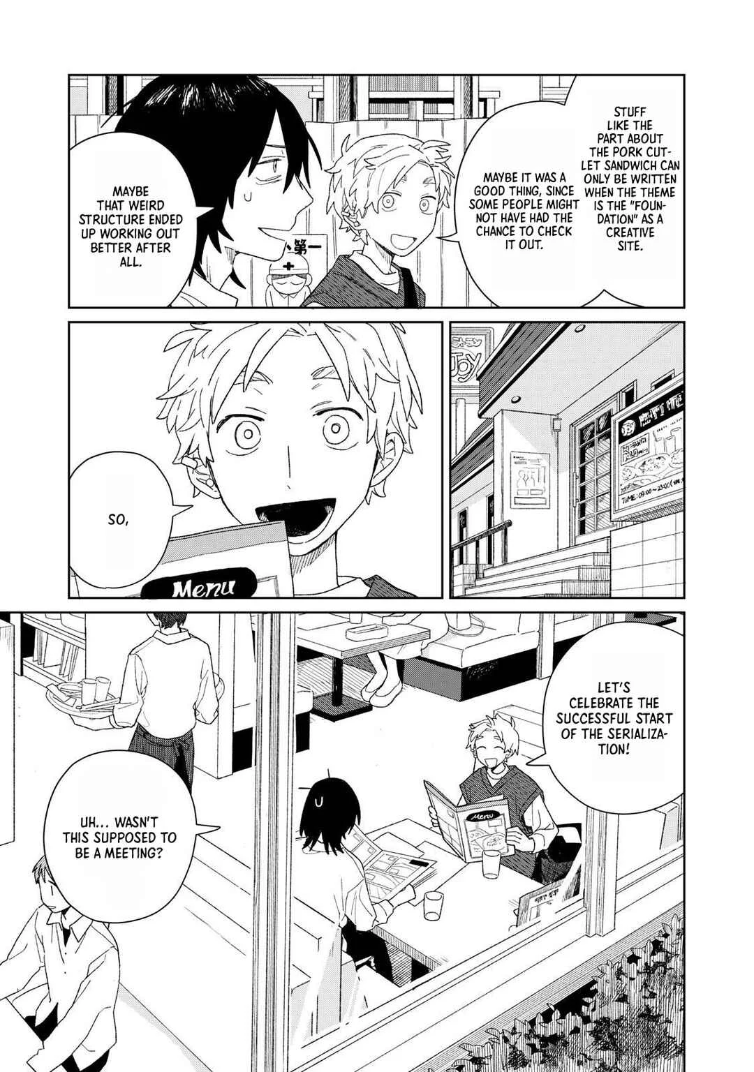 SCP tte Nan desu ka? Chapter 3: Creepypasta - Page 3