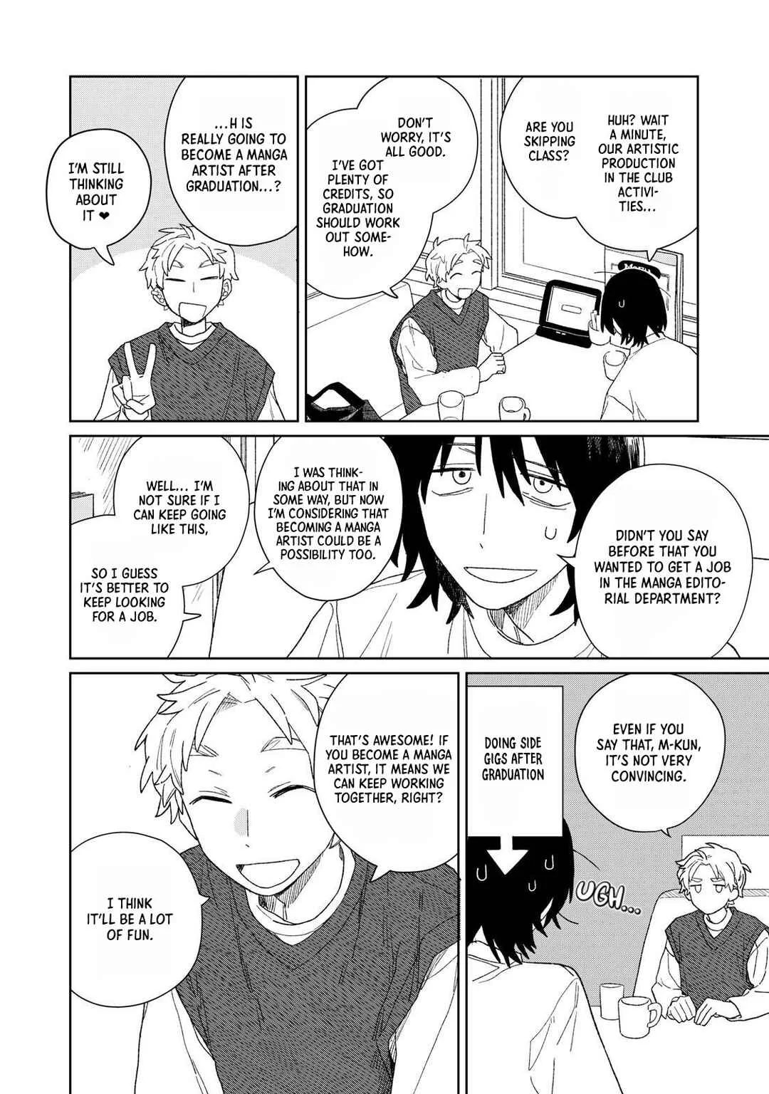 SCP tte Nan desu ka? Chapter 3: Creepypasta - Page 6