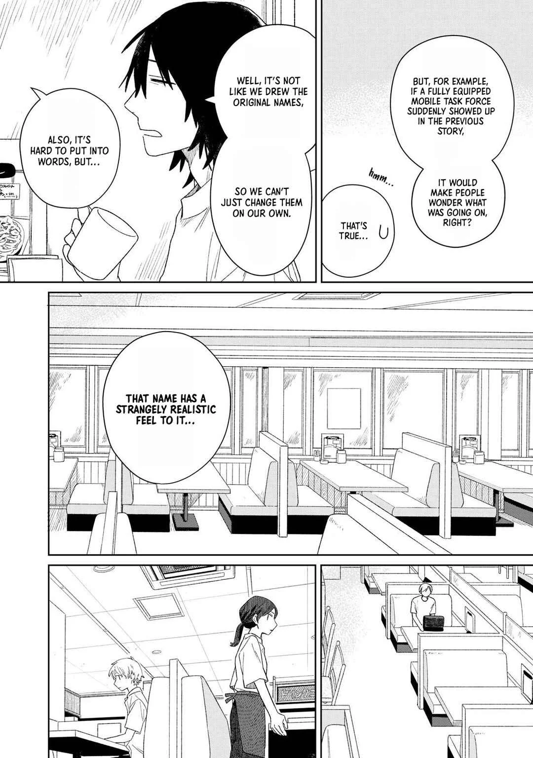 SCP tte Nan desu ka? Chapter 3: Creepypasta - Page 10