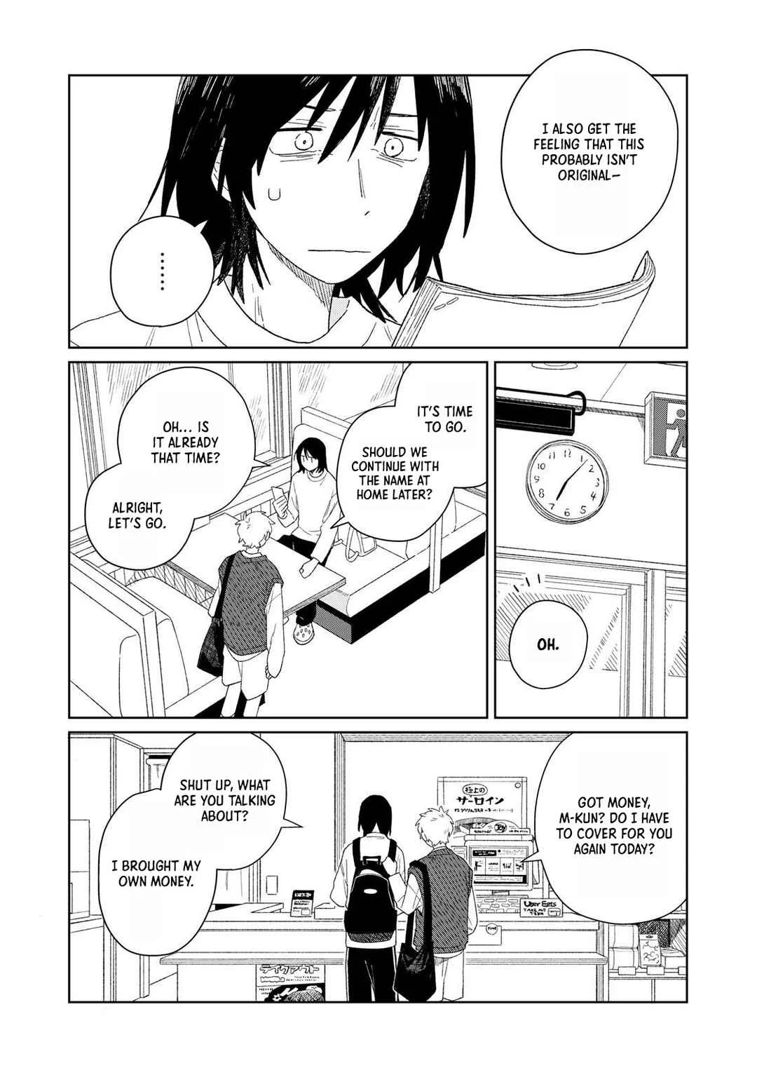 SCP tte Nan desu ka? Chapter 3: Creepypasta - Page 16