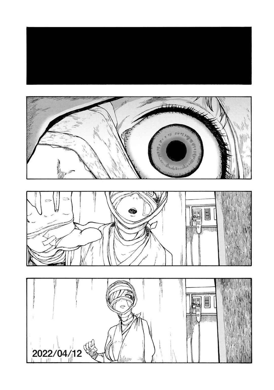 SCP tte Nan desu ka? Chapter 3: Creepypasta - Page 33