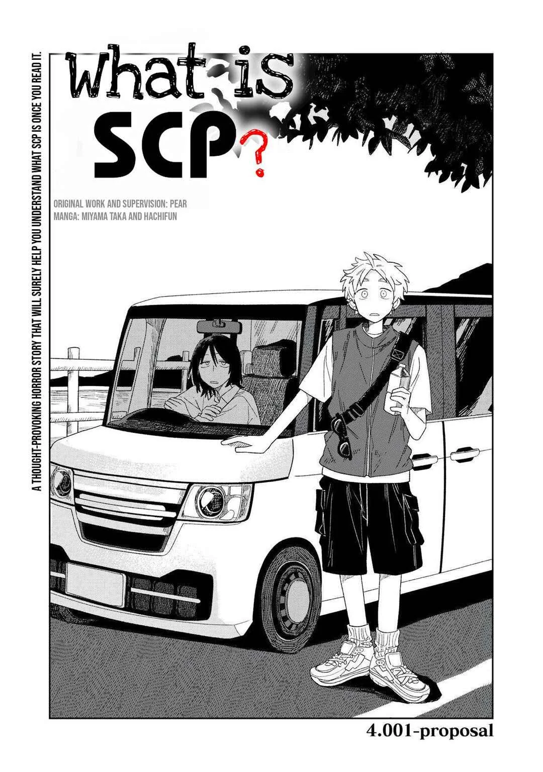 SCP tte Nan desu ka? Chapter 4: 001-proposal - Page 1
