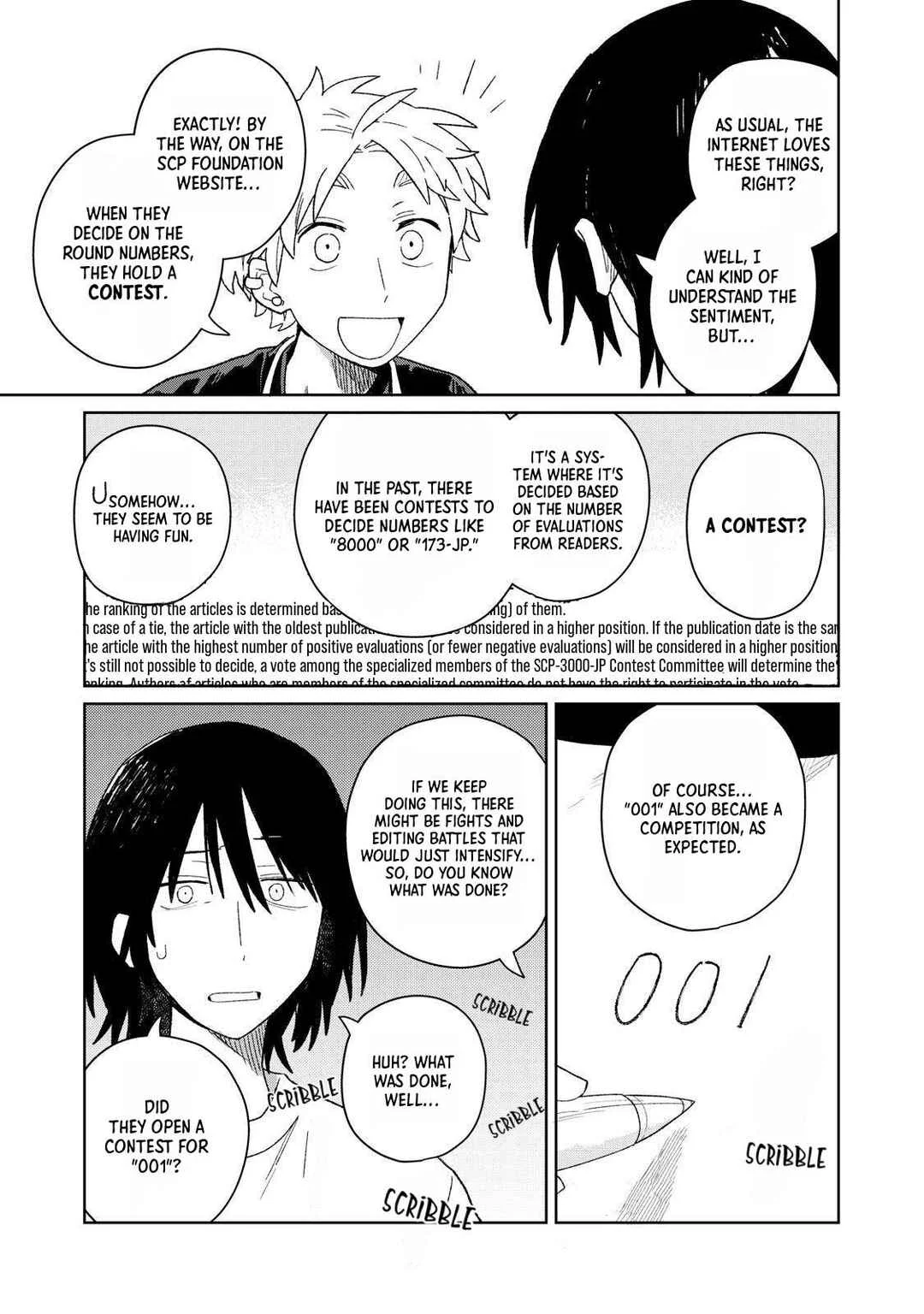 SCP tte Nan desu ka? Chapter 4: 001-proposal - Page 5