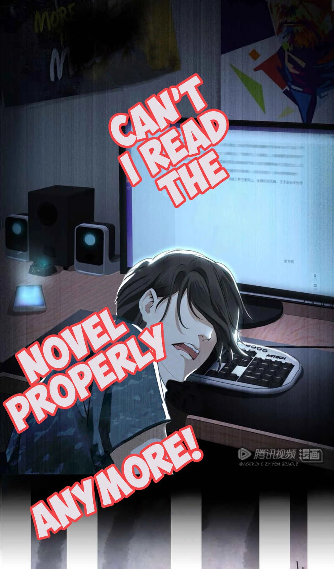 Scumbag System Chapter 1: Trailer - Page 1