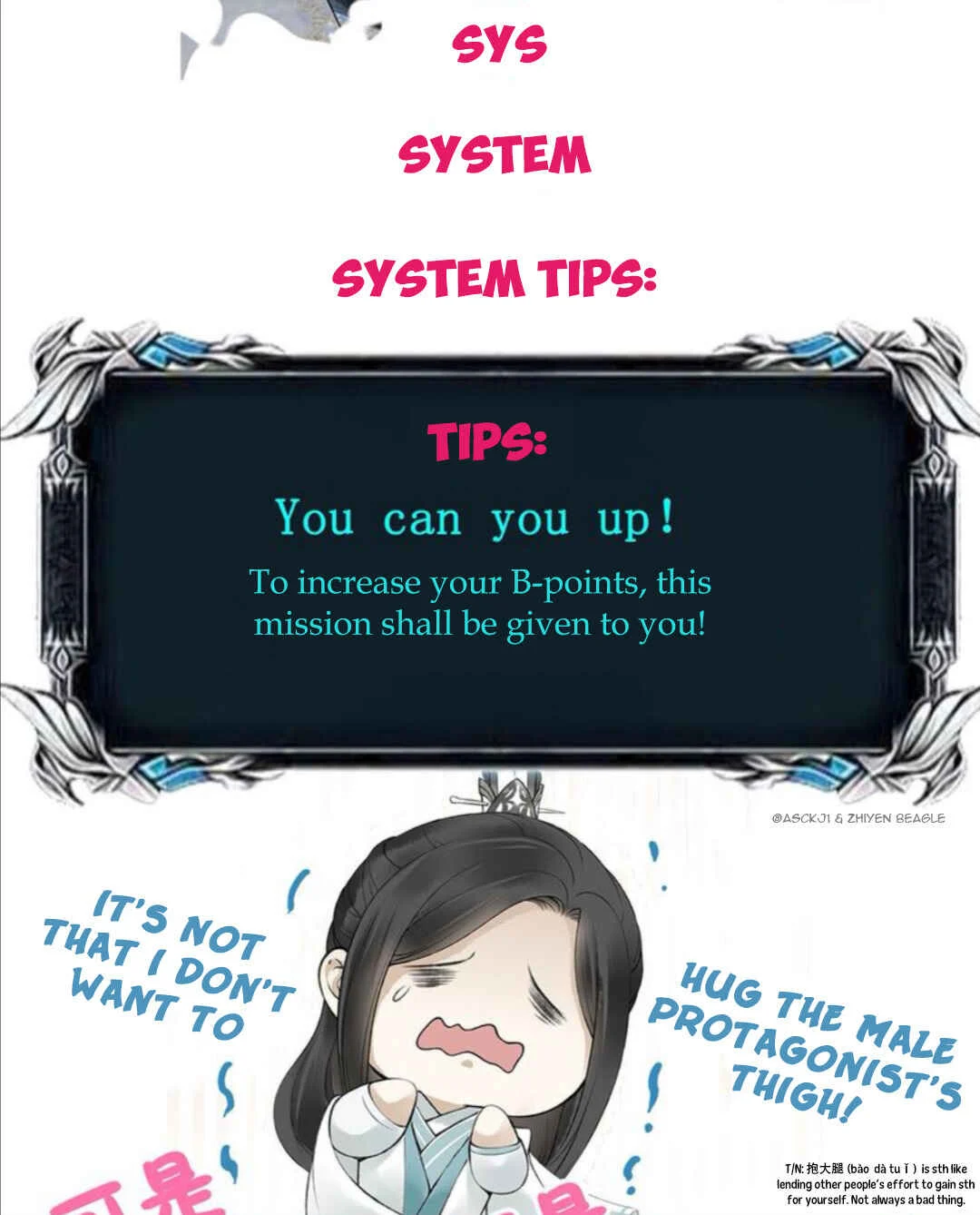 Scumbag System Chapter 1: Trailer - Page 5