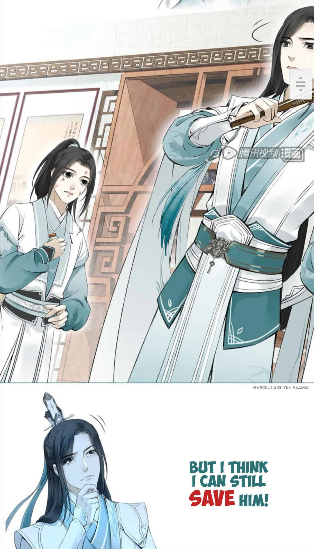 Scumbag System Chapter 1: Trailer - Page 8
