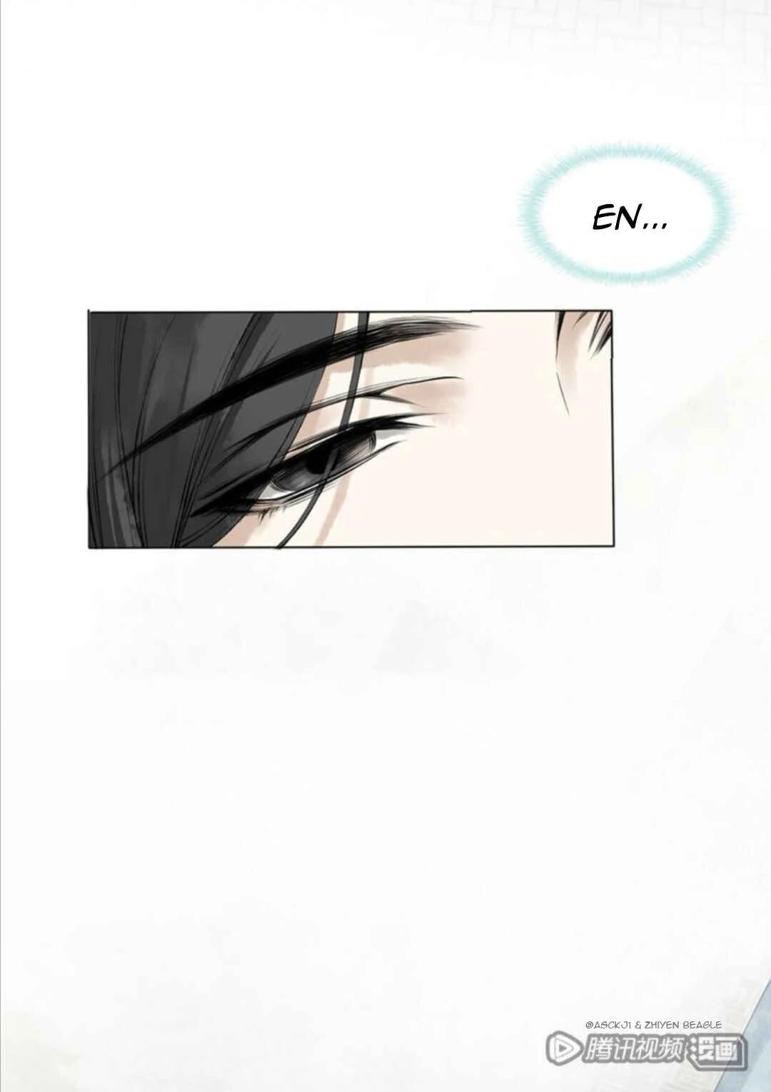 Scumbag System Chapter 2 - Page 1
