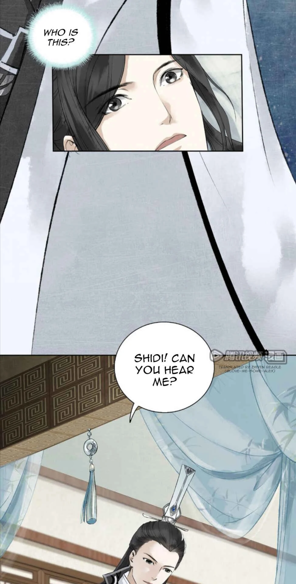 Scumbag System Chapter 2 - Page 9
