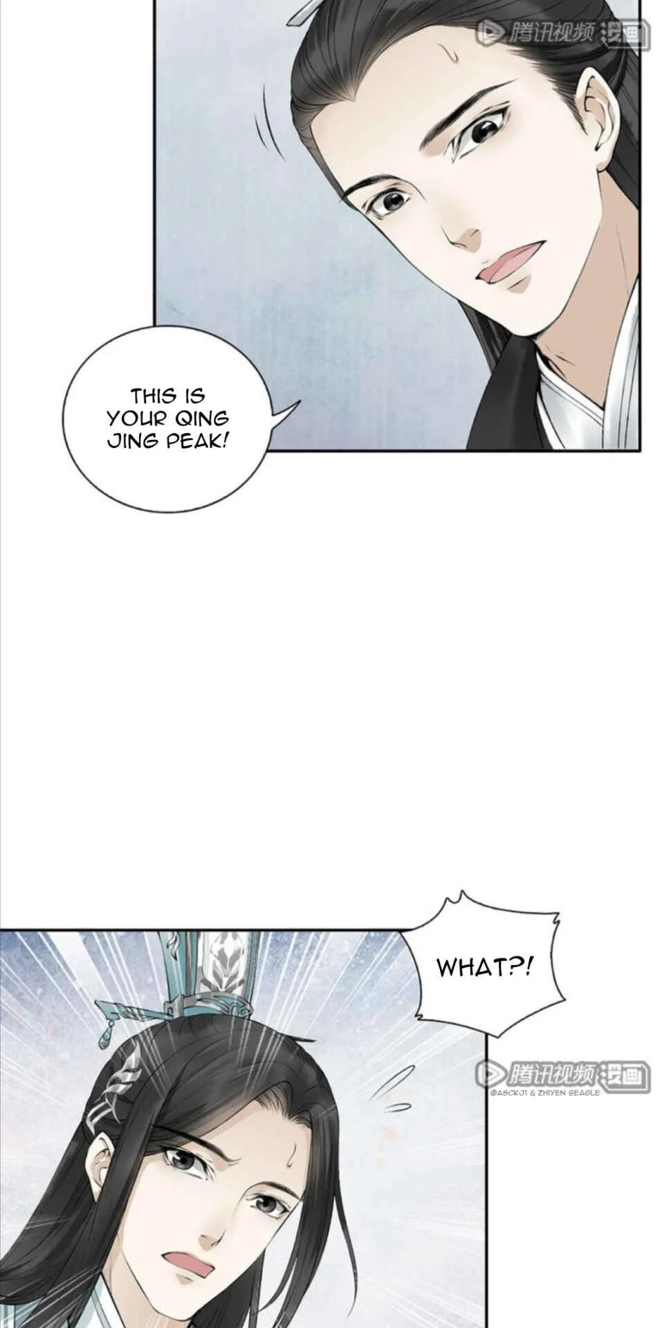 Scumbag System Chapter 2 - Page 12