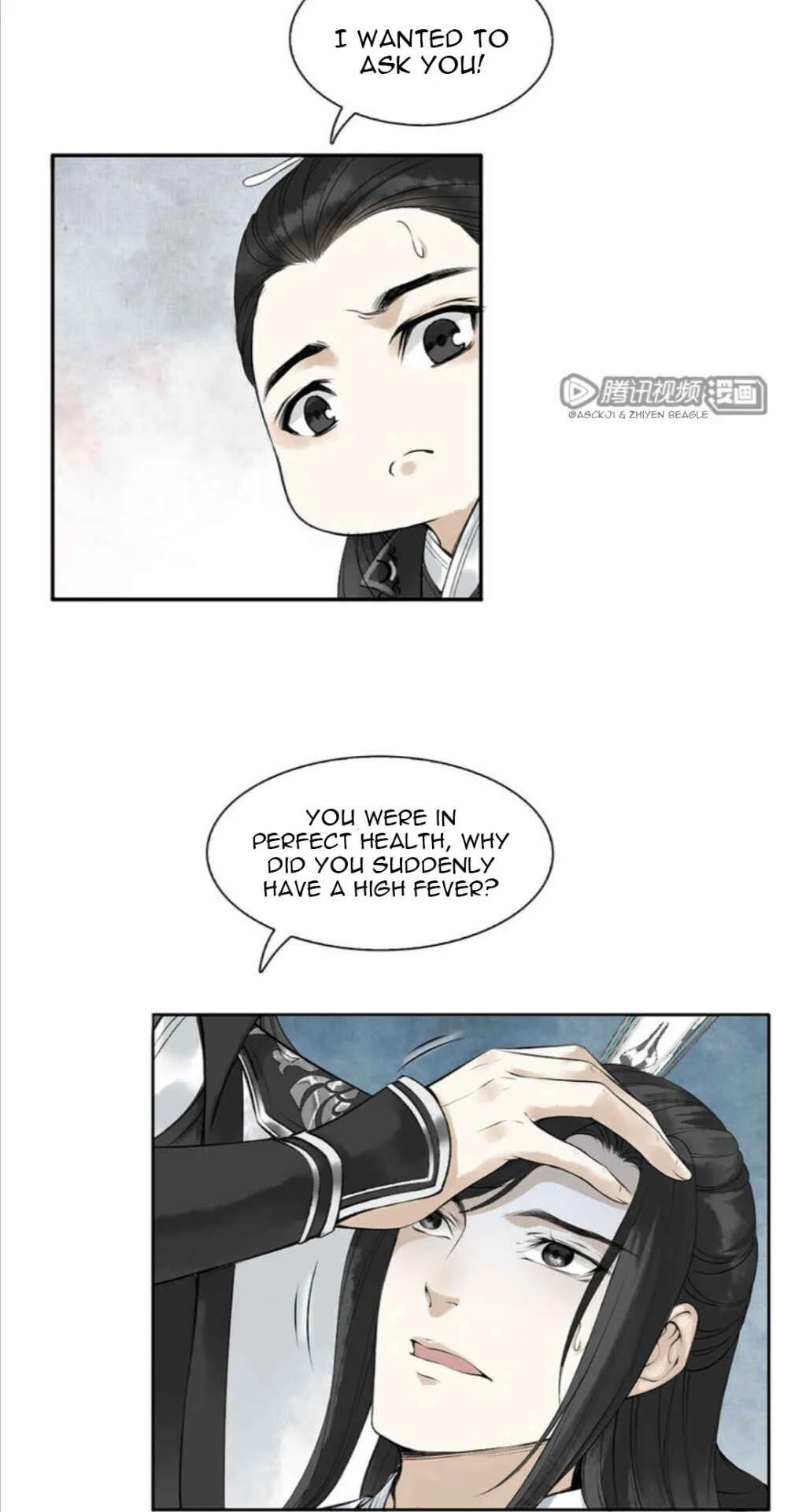 Scumbag System Chapter 2 - Page 14