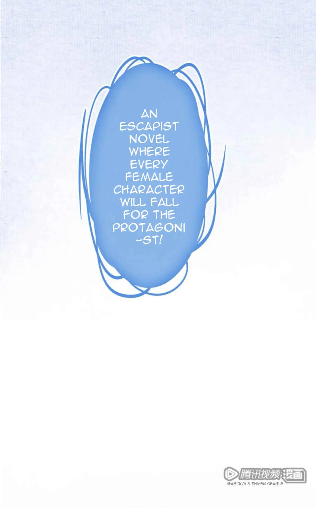 Scumbag System Chapter 3 - Page 5