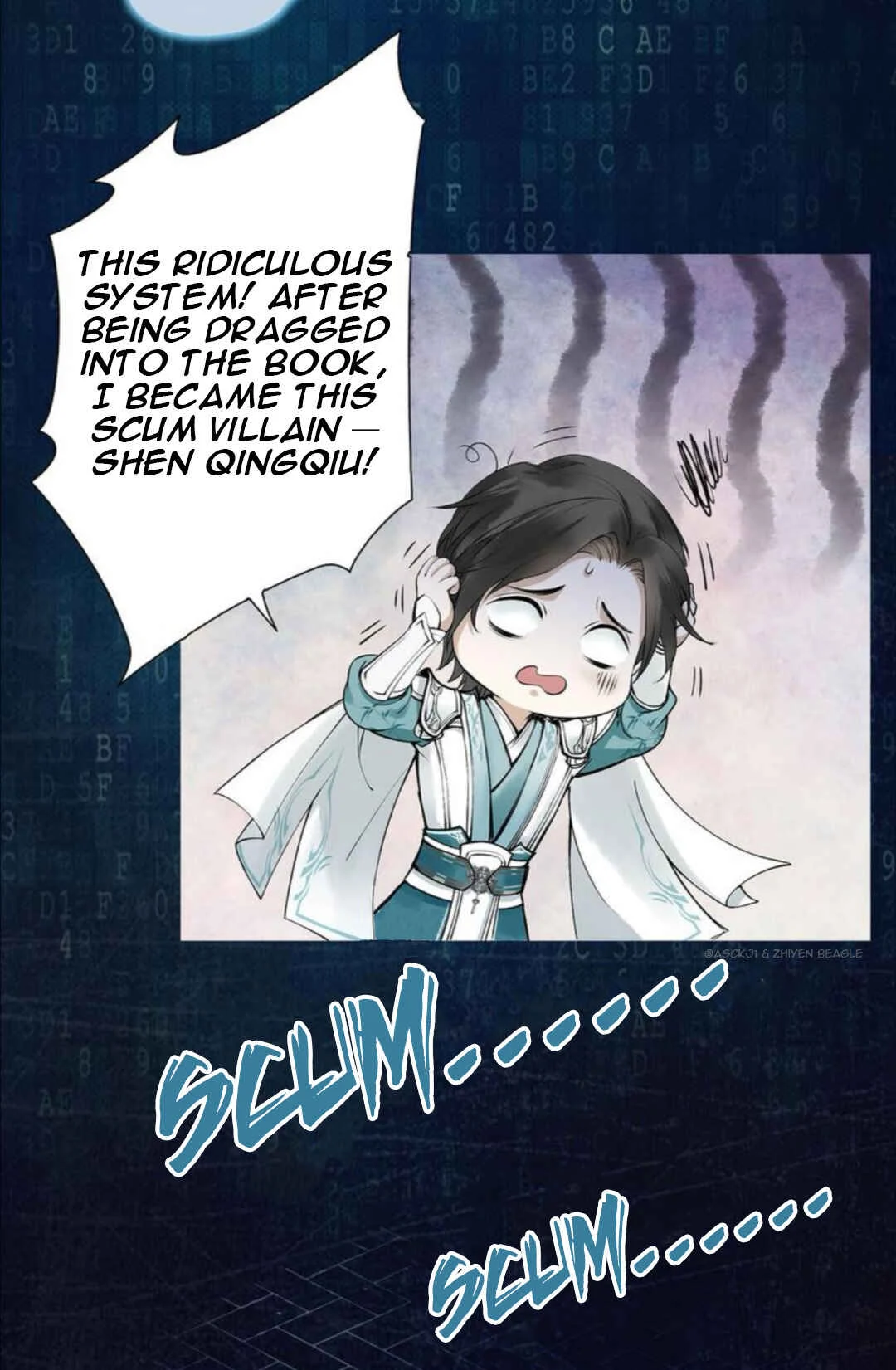 Scumbag System Chapter 3 - Page 19