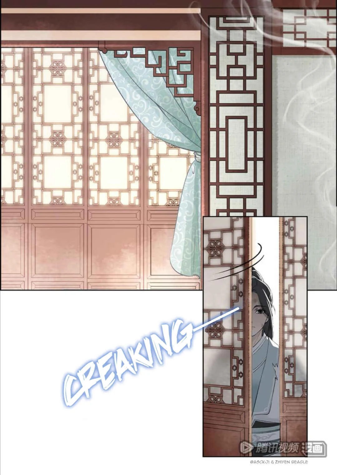 Scumbag System Chapter 3 - Page 22