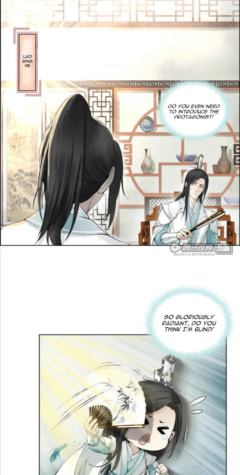 Scumbag System Chapter 3 - Page 24