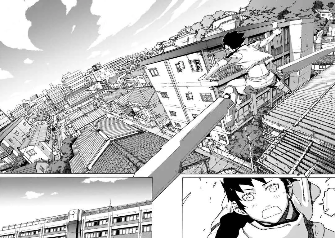 Seigi no Rokugou Chapter 1 - Page 26