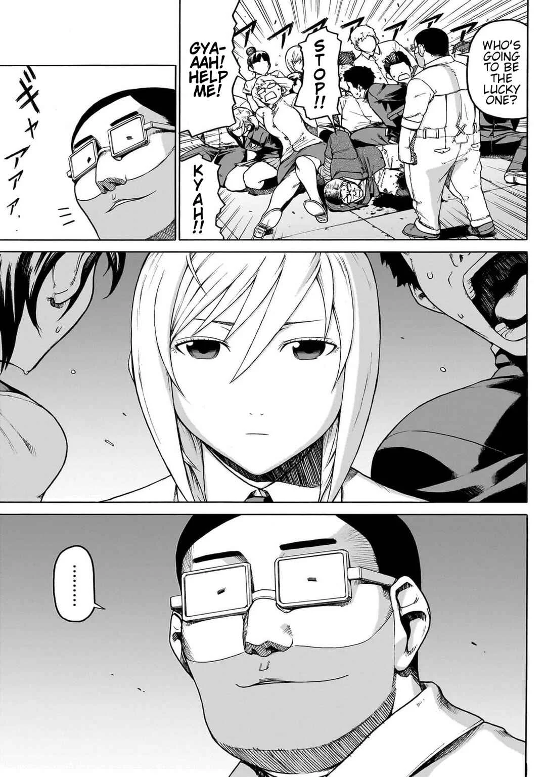 Seigi no Rokugou Chapter 1 - Page 30