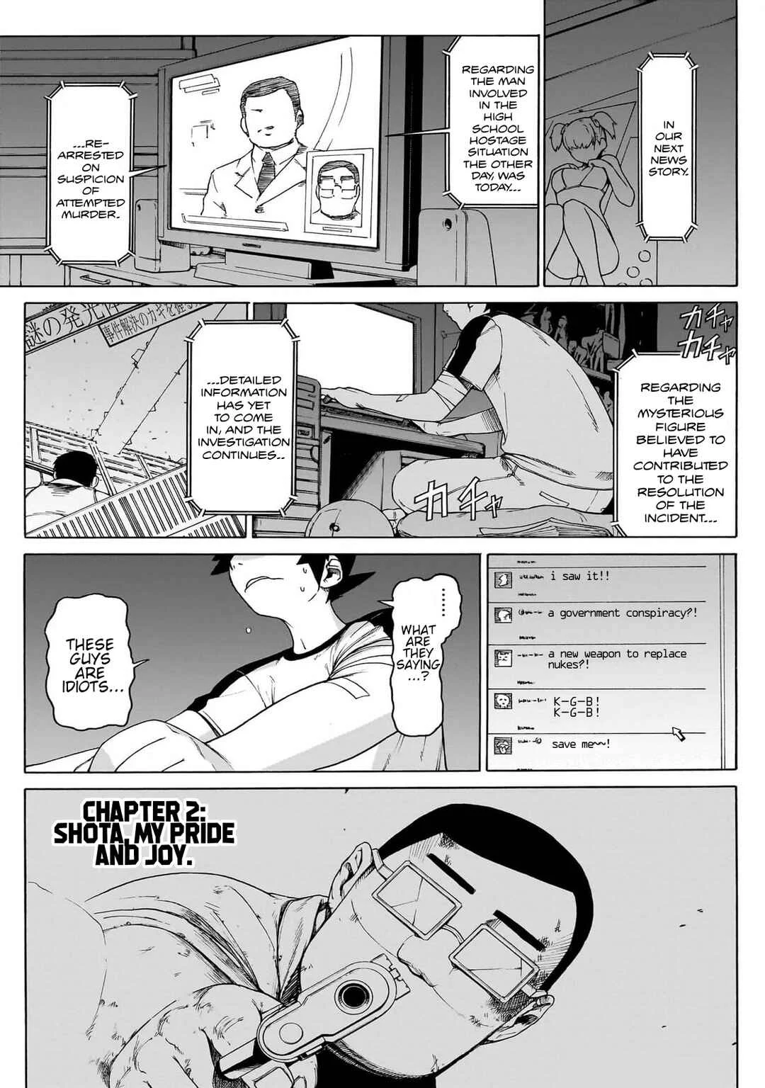 Seigi no Rokugou Chapter 2 - Page 1