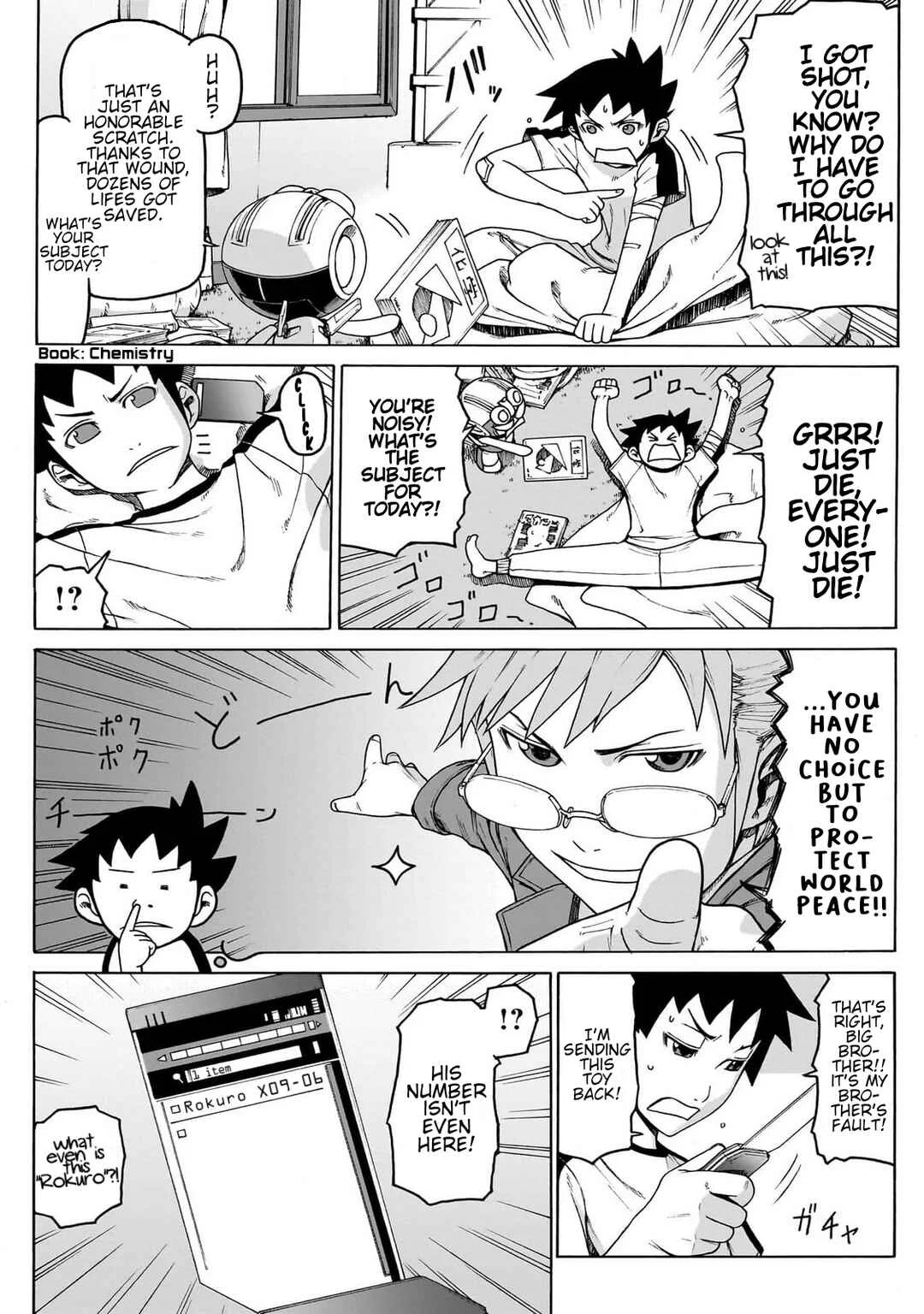 Seigi no Rokugou Chapter 2 - Page 3