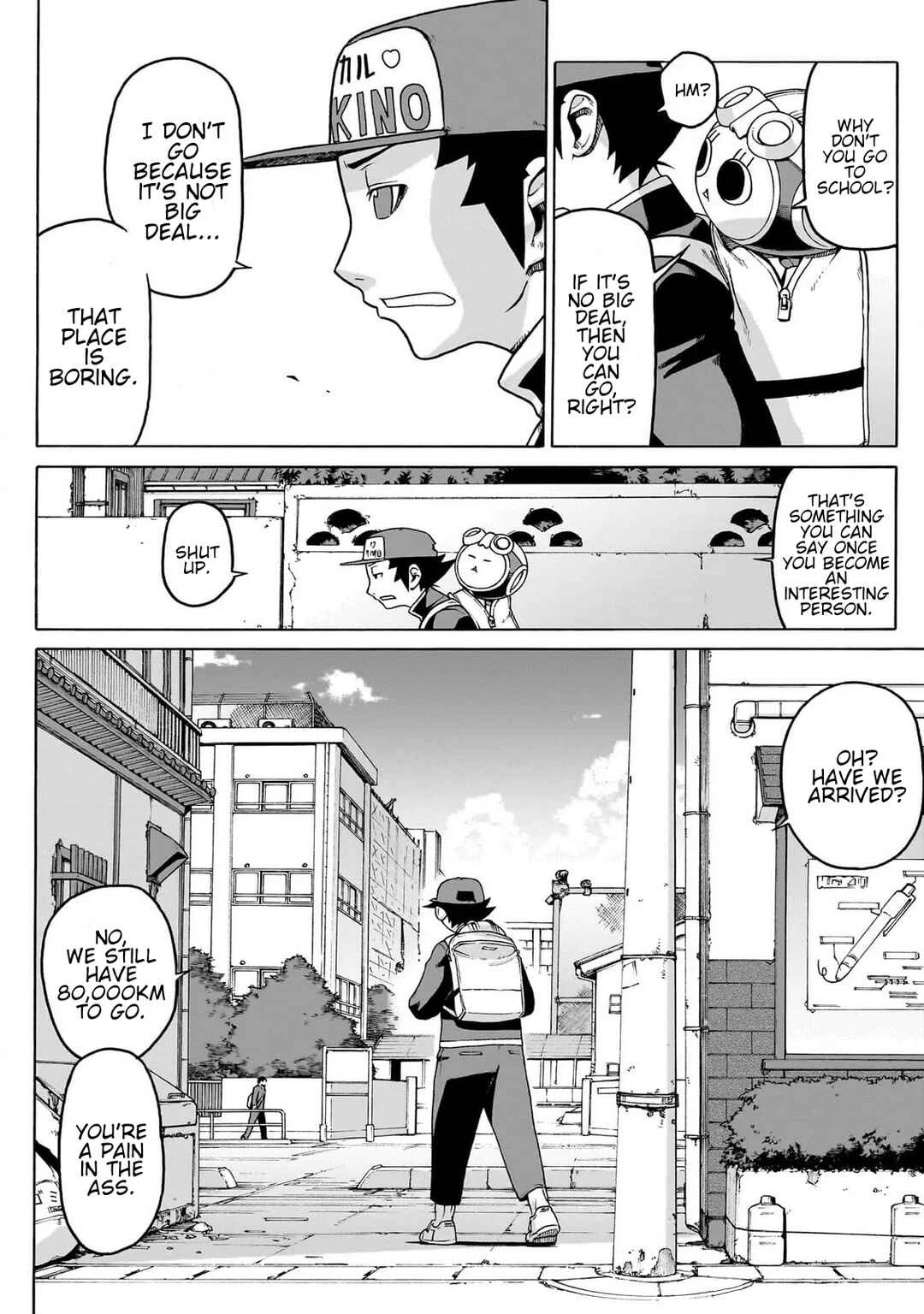 Seigi no Rokugou Chapter 2 - Page 11