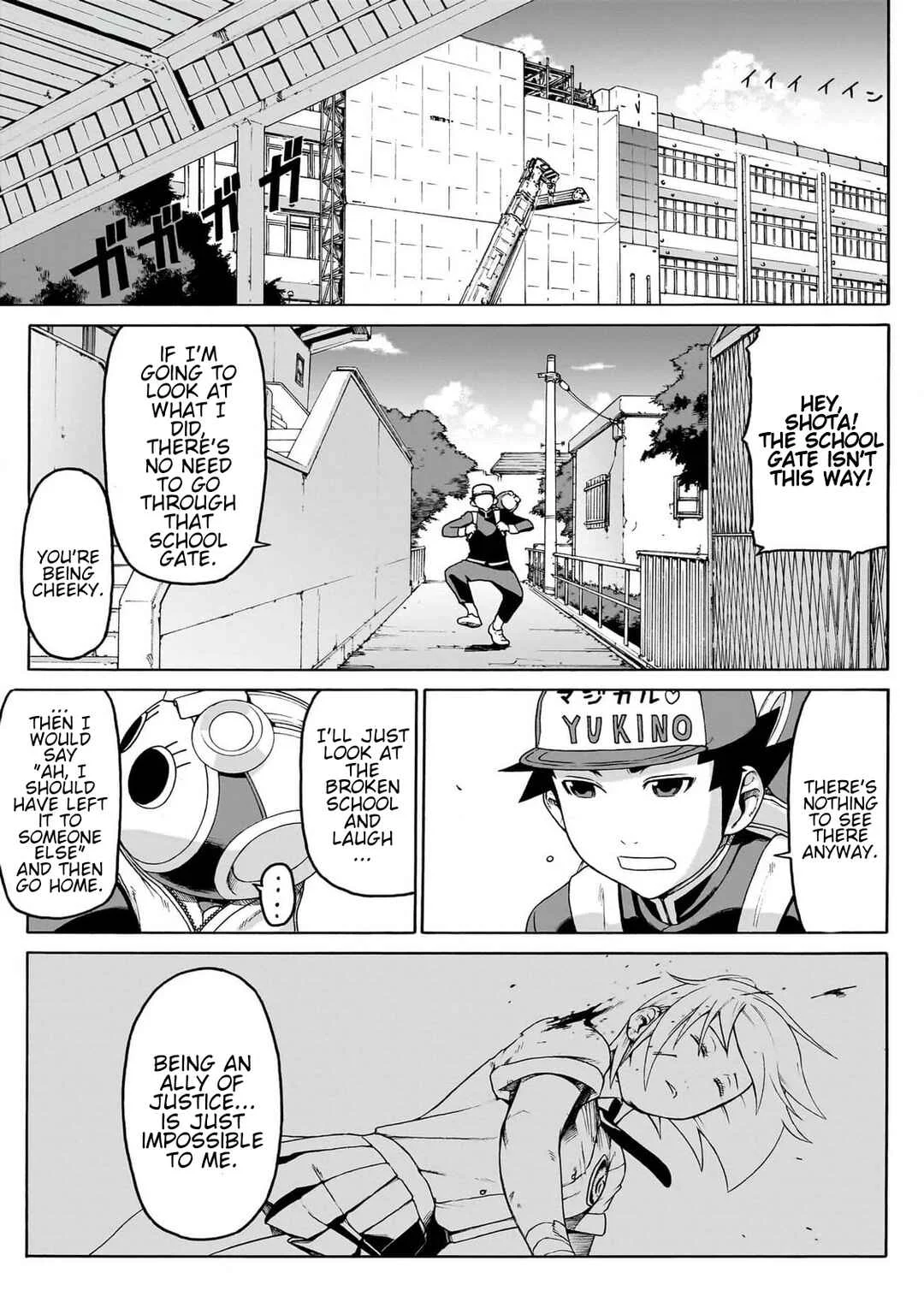 Seigi no Rokugou Chapter 2 - Page 12