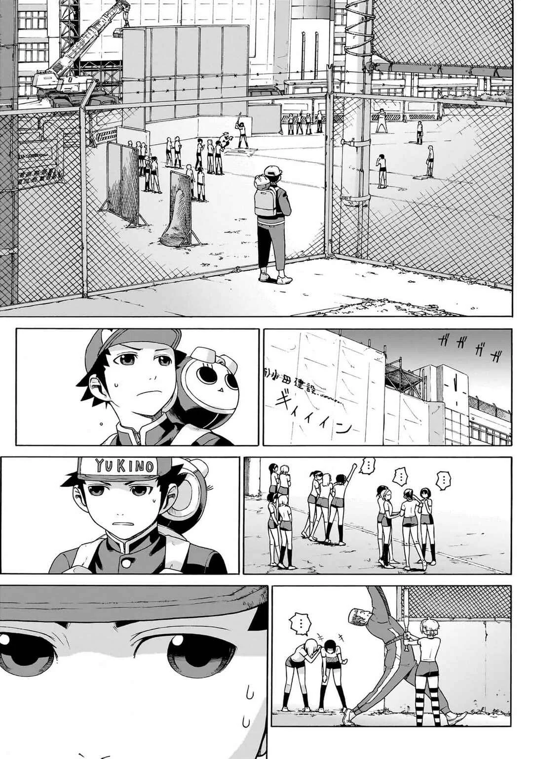 Seigi no Rokugou Chapter 2 - Page 14