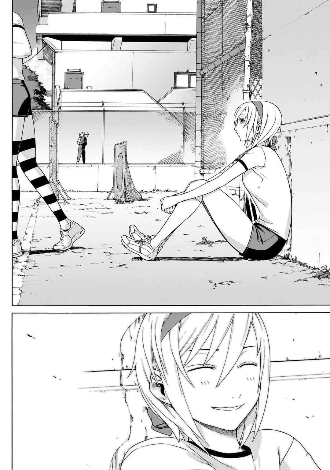 Seigi no Rokugou Chapter 2 - Page 17