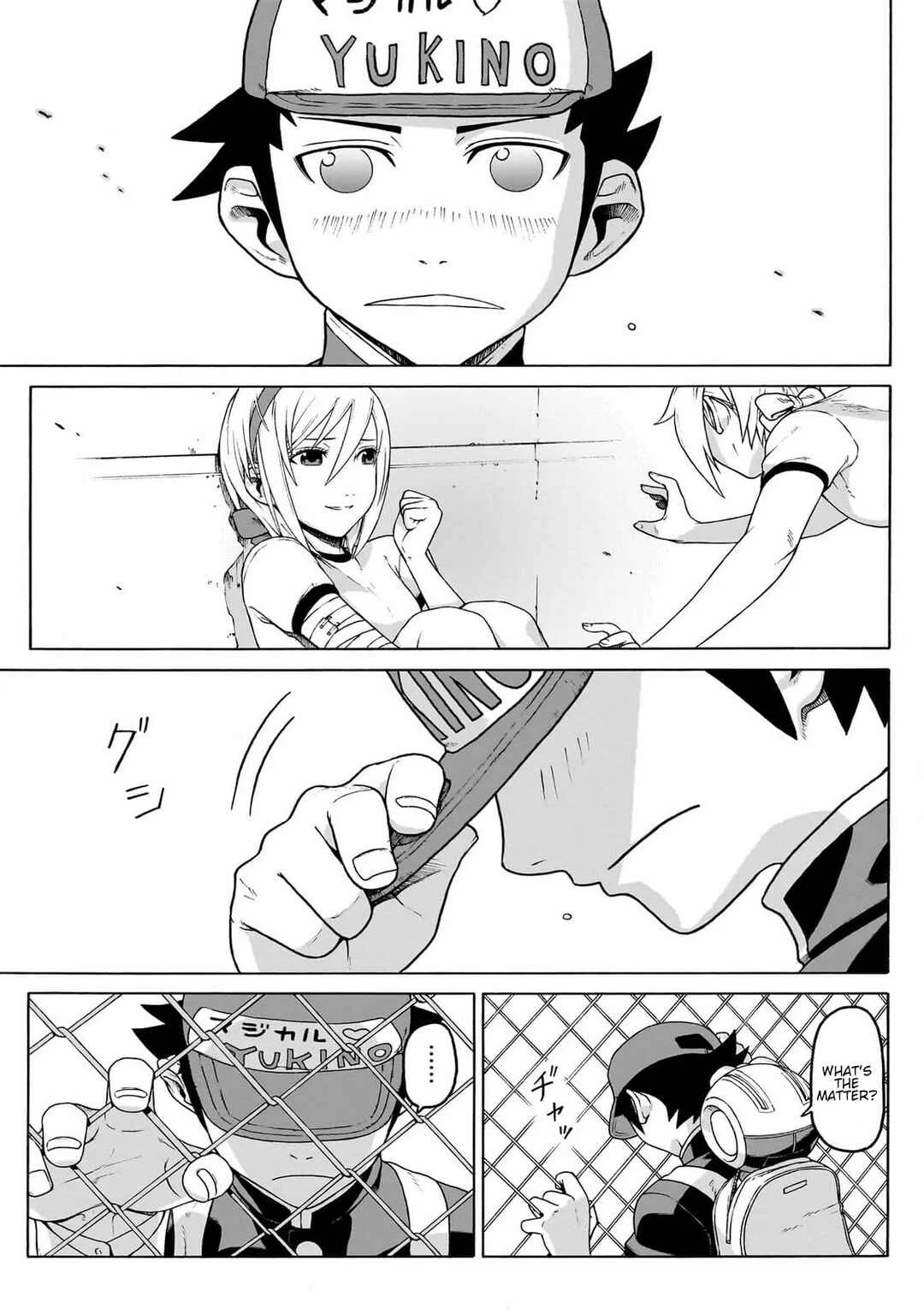 Seigi no Rokugou Chapter 2 - Page 18