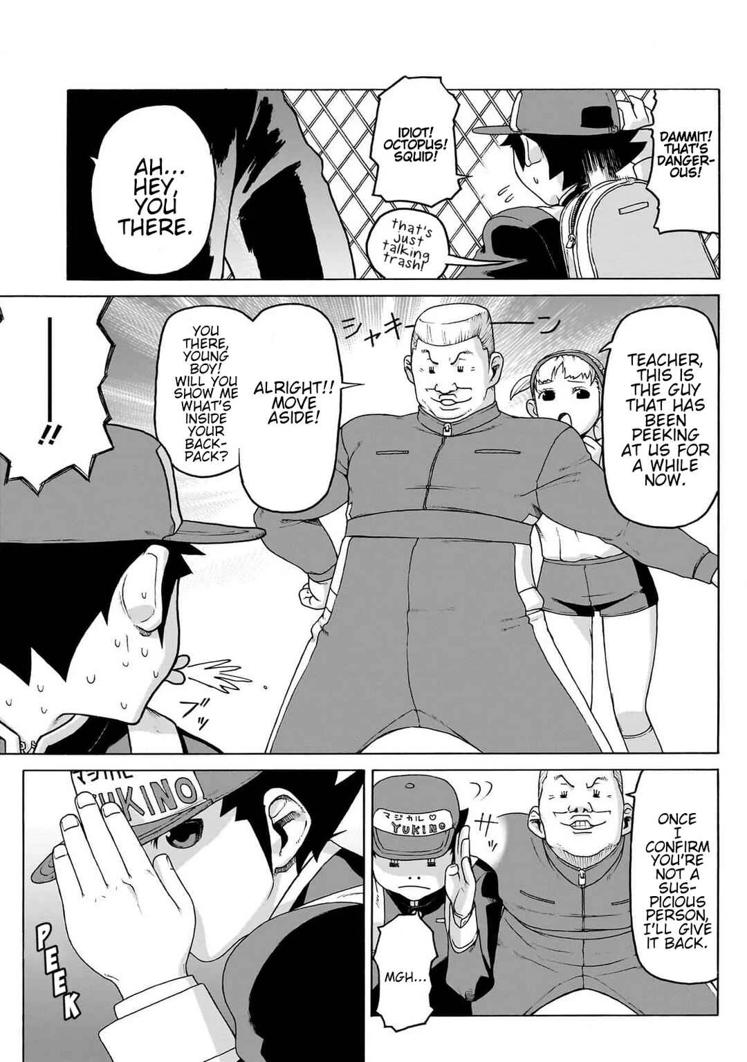 Seigi no Rokugou Chapter 2 - Page 22