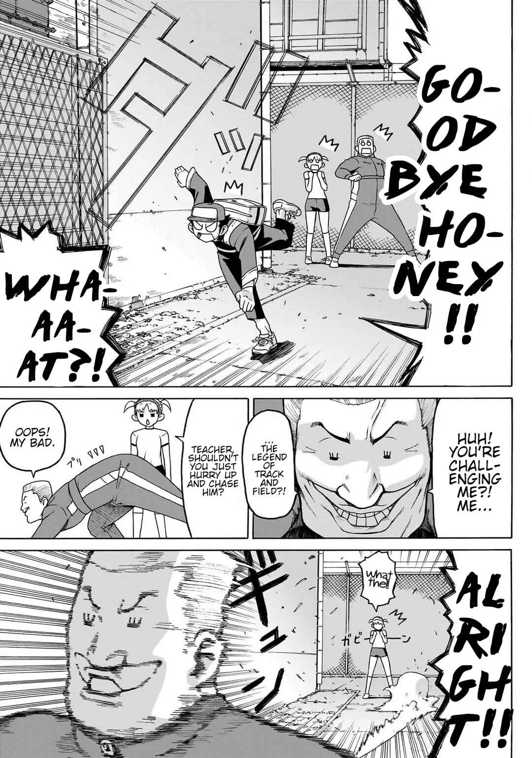 Seigi no Rokugou Chapter 2 - Page 24