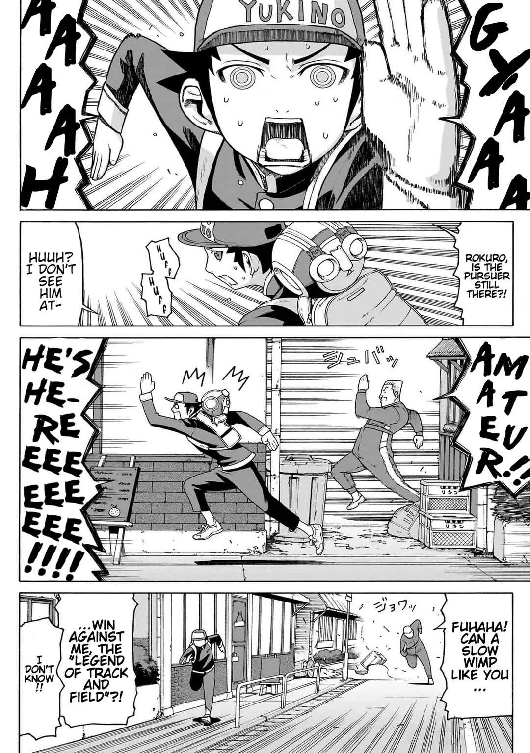 Seigi no Rokugou Chapter 2 - Page 25