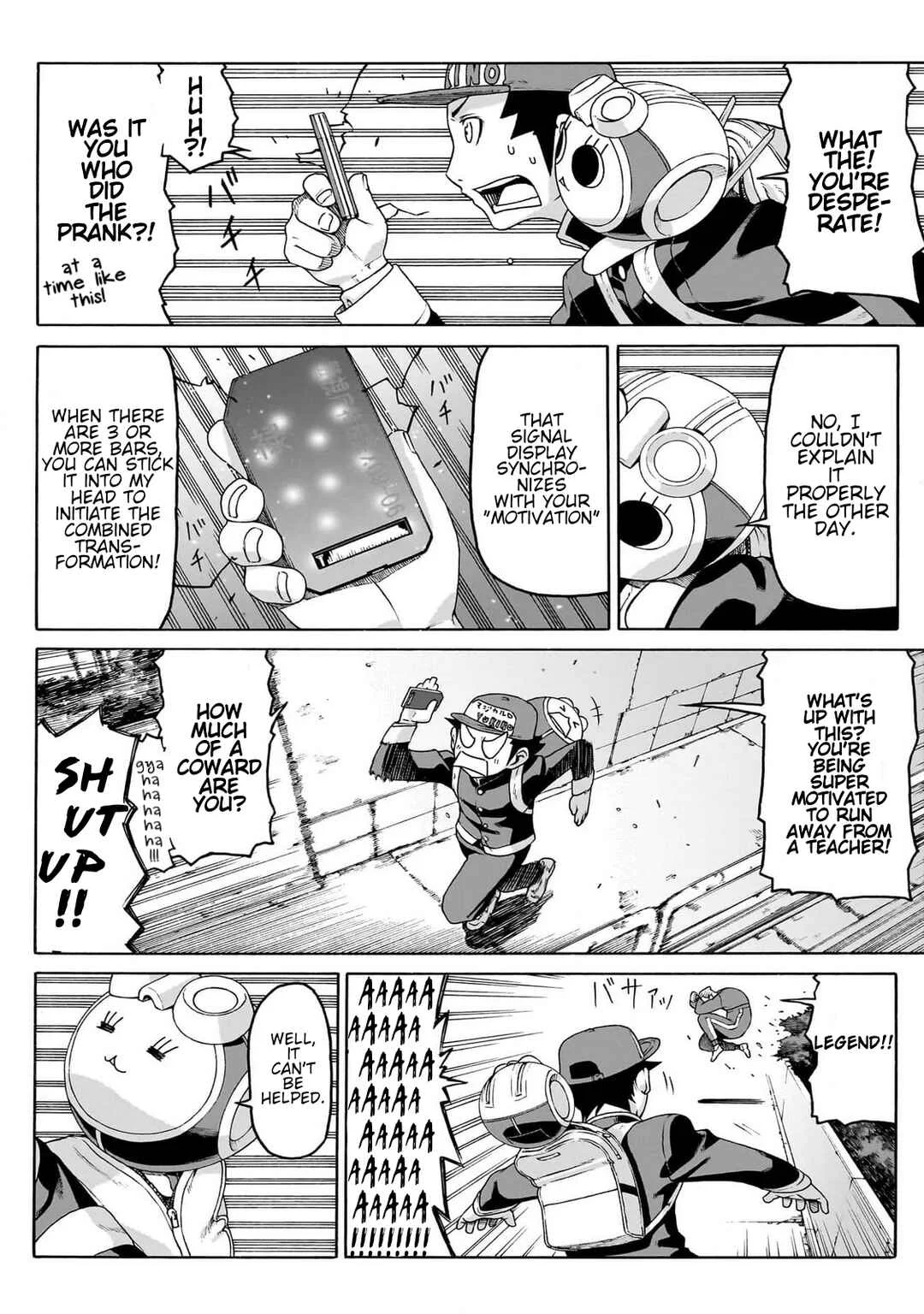 Seigi no Rokugou Chapter 2 - Page 27