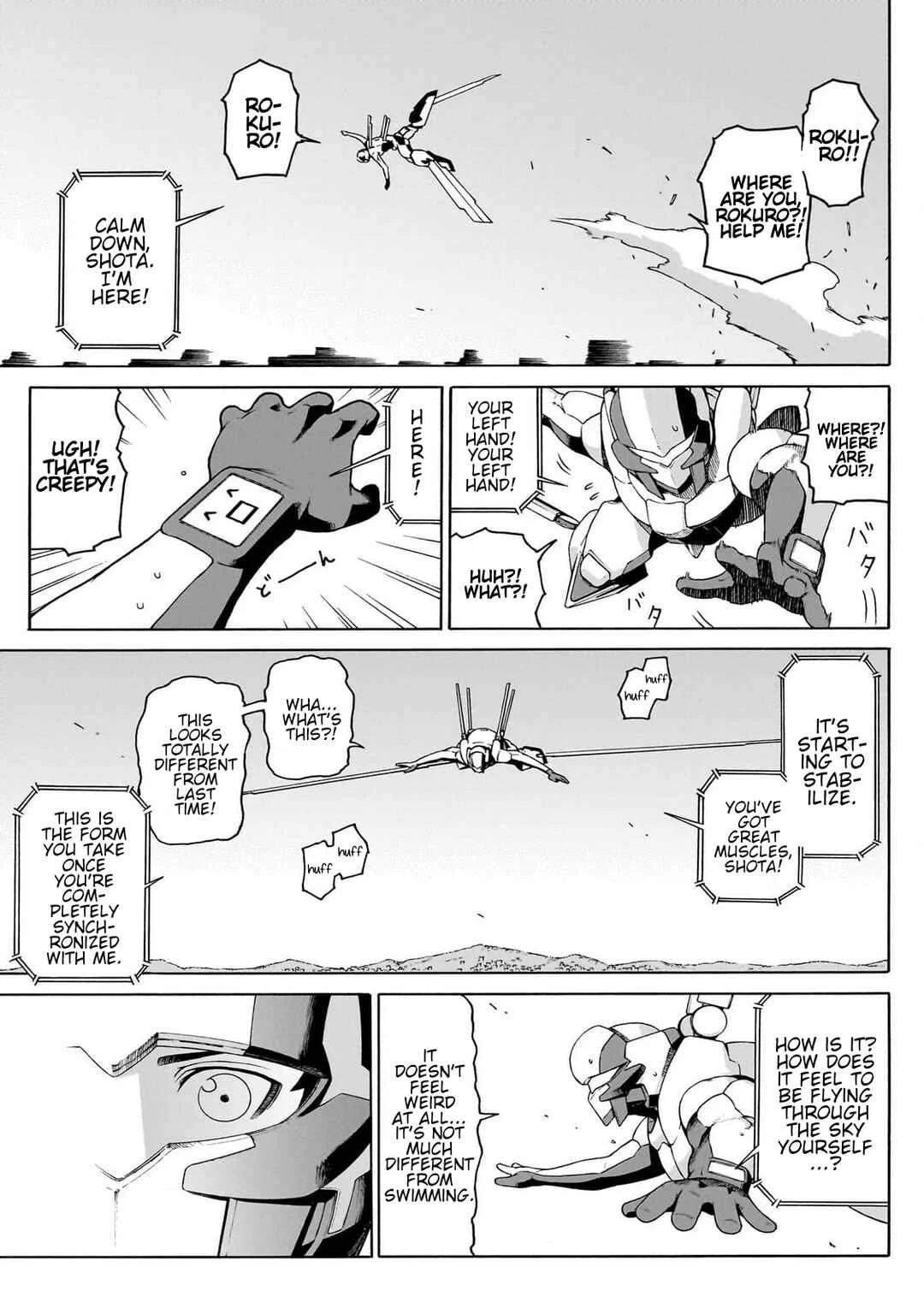 Seigi no Rokugou Chapter 2 - Page 32