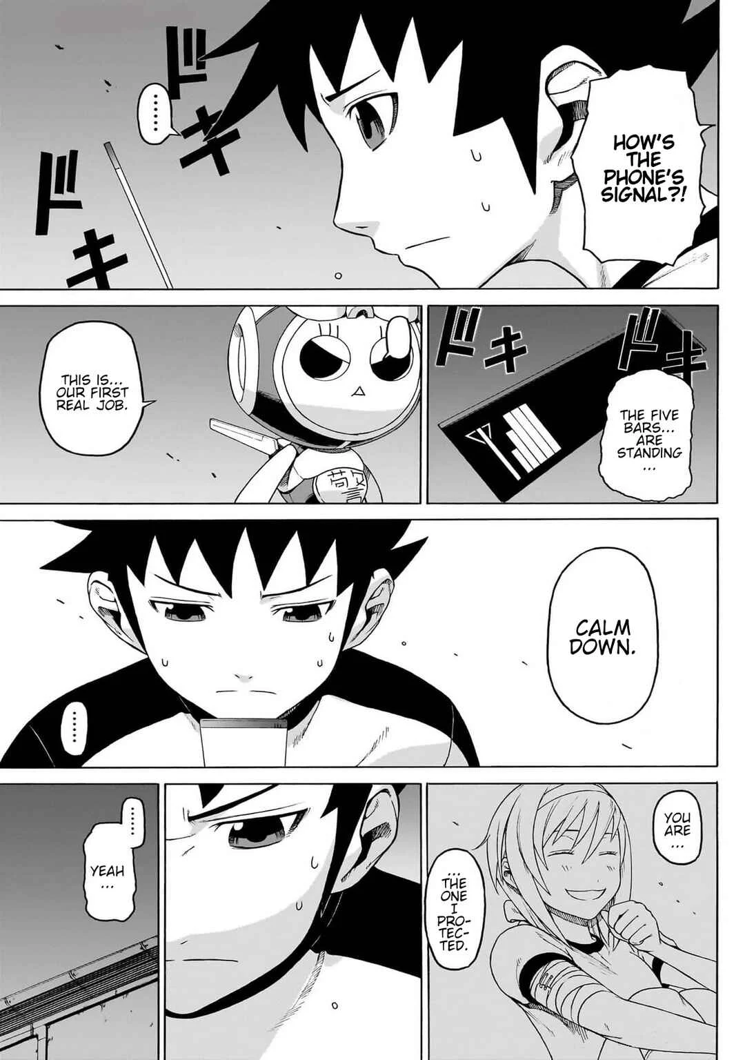 Seigi no Rokugou Chapter 3 - Page 9