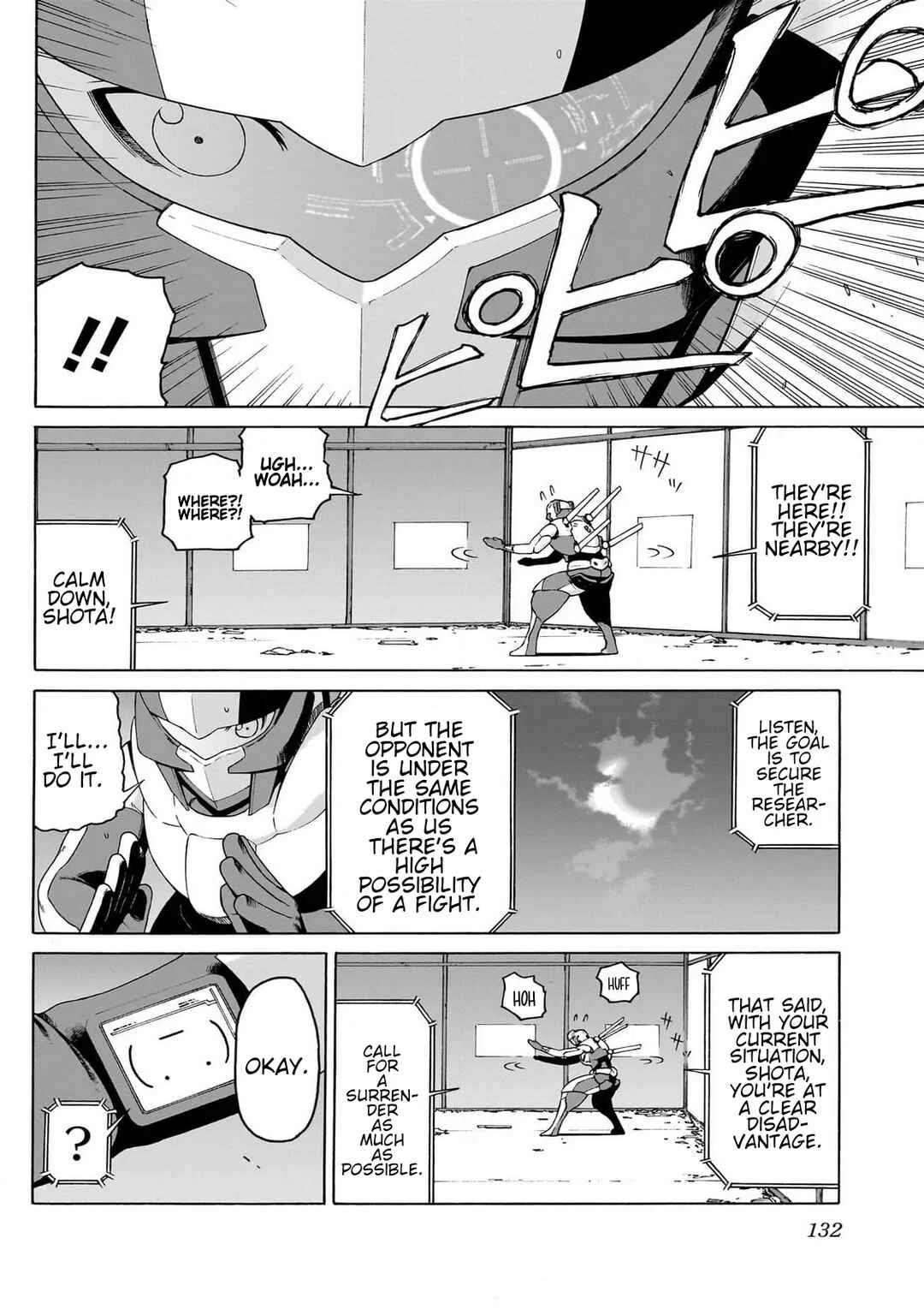 Seigi no Rokugou Chapter 3 - Page 14