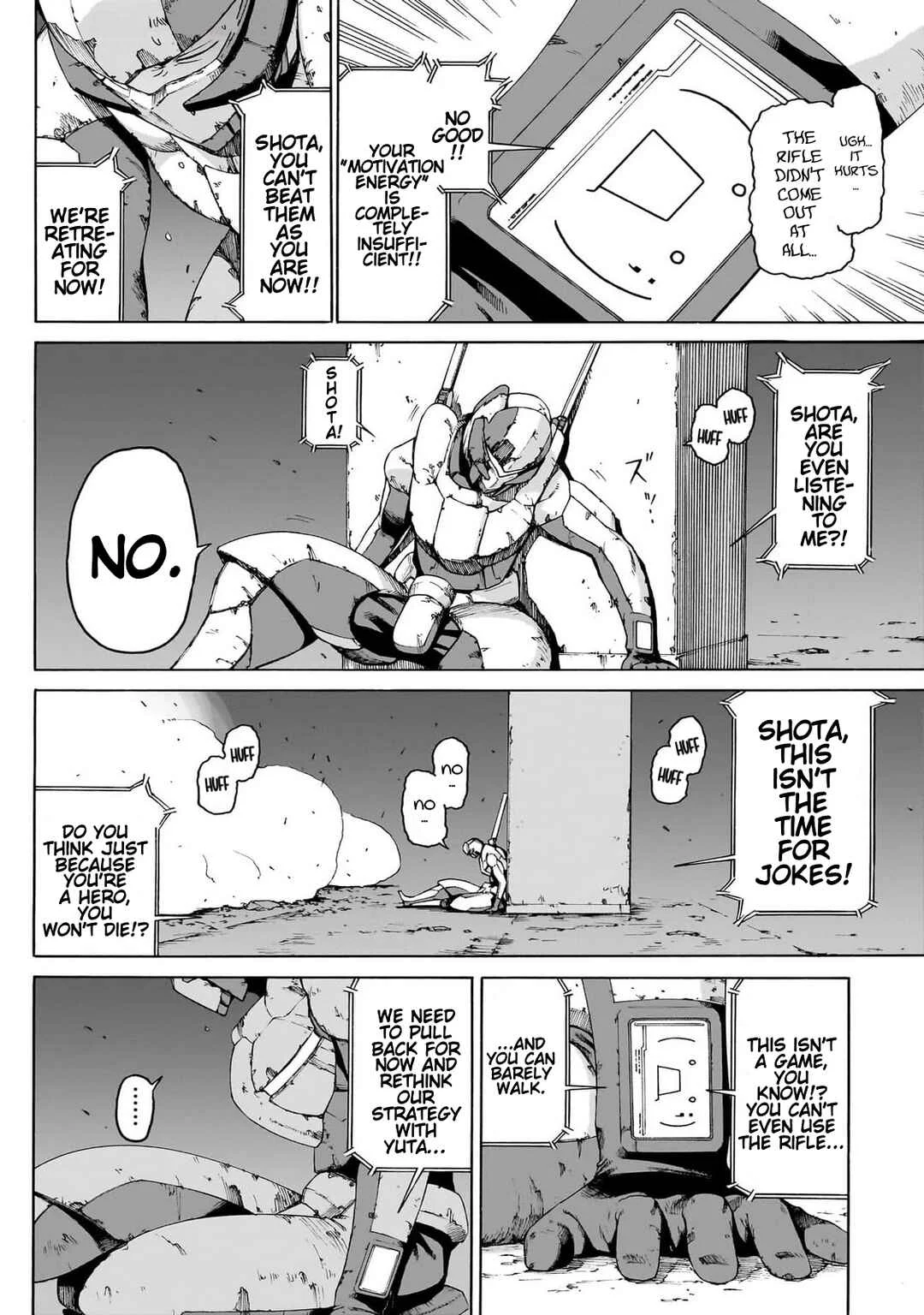 Seigi no Rokugou Chapter 3 - Page 22