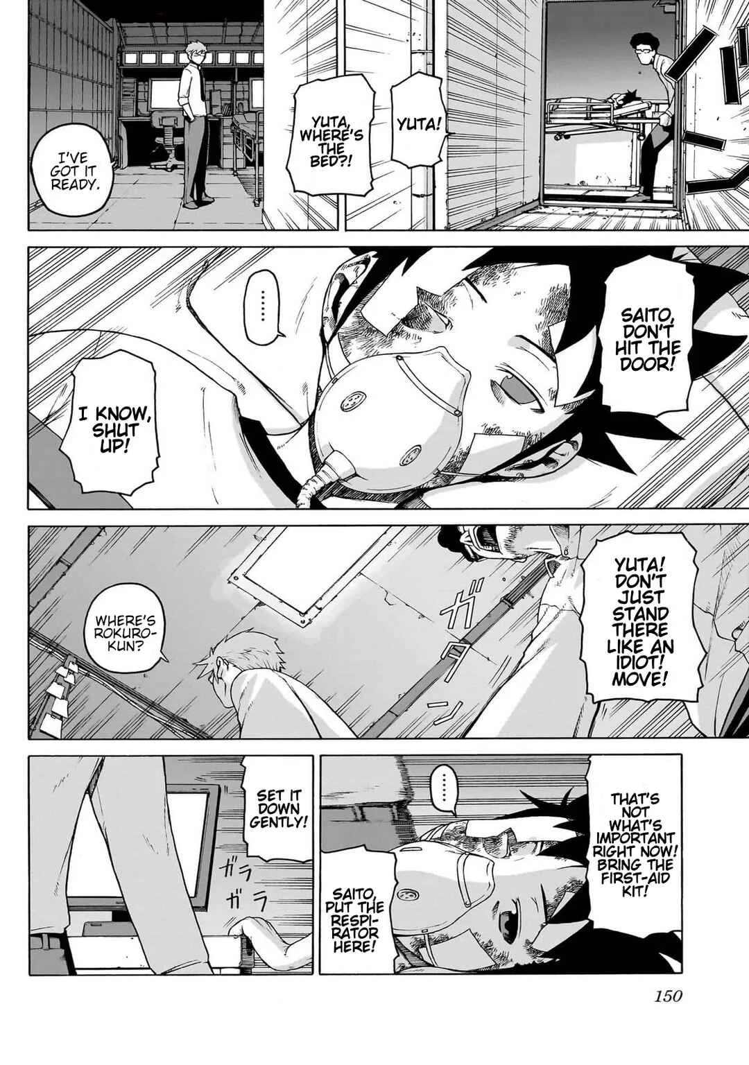 Seigi no Rokugou Chapter 3 - Page 32