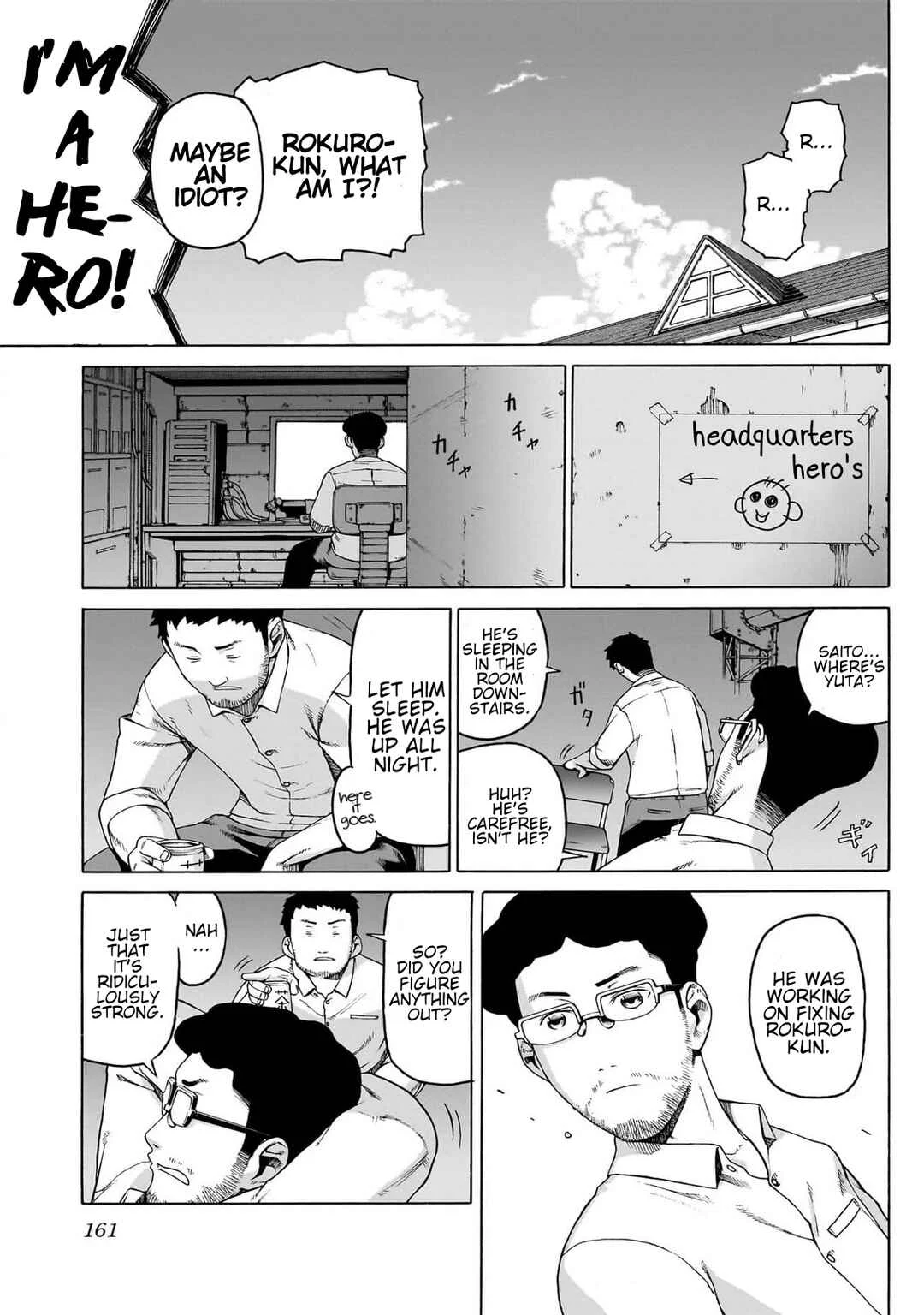 Seigi no Rokugou Chapter 3 - Page 43