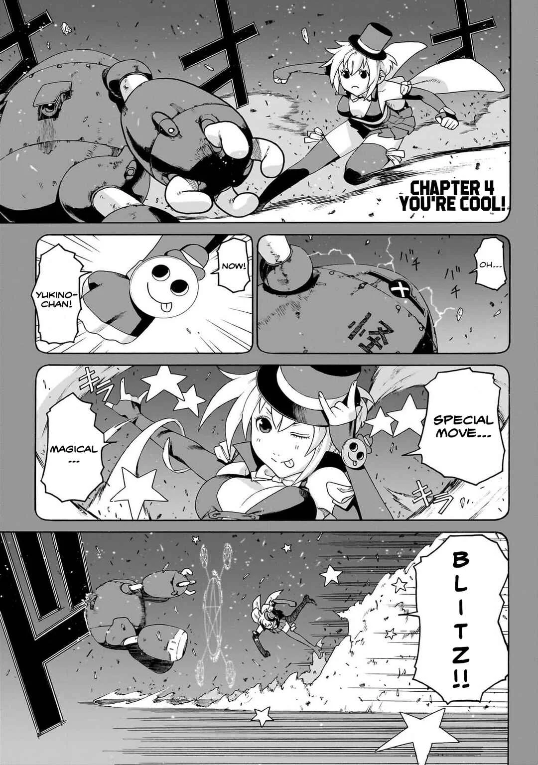 Seigi no Rokugou Chapter 4 - Page 1