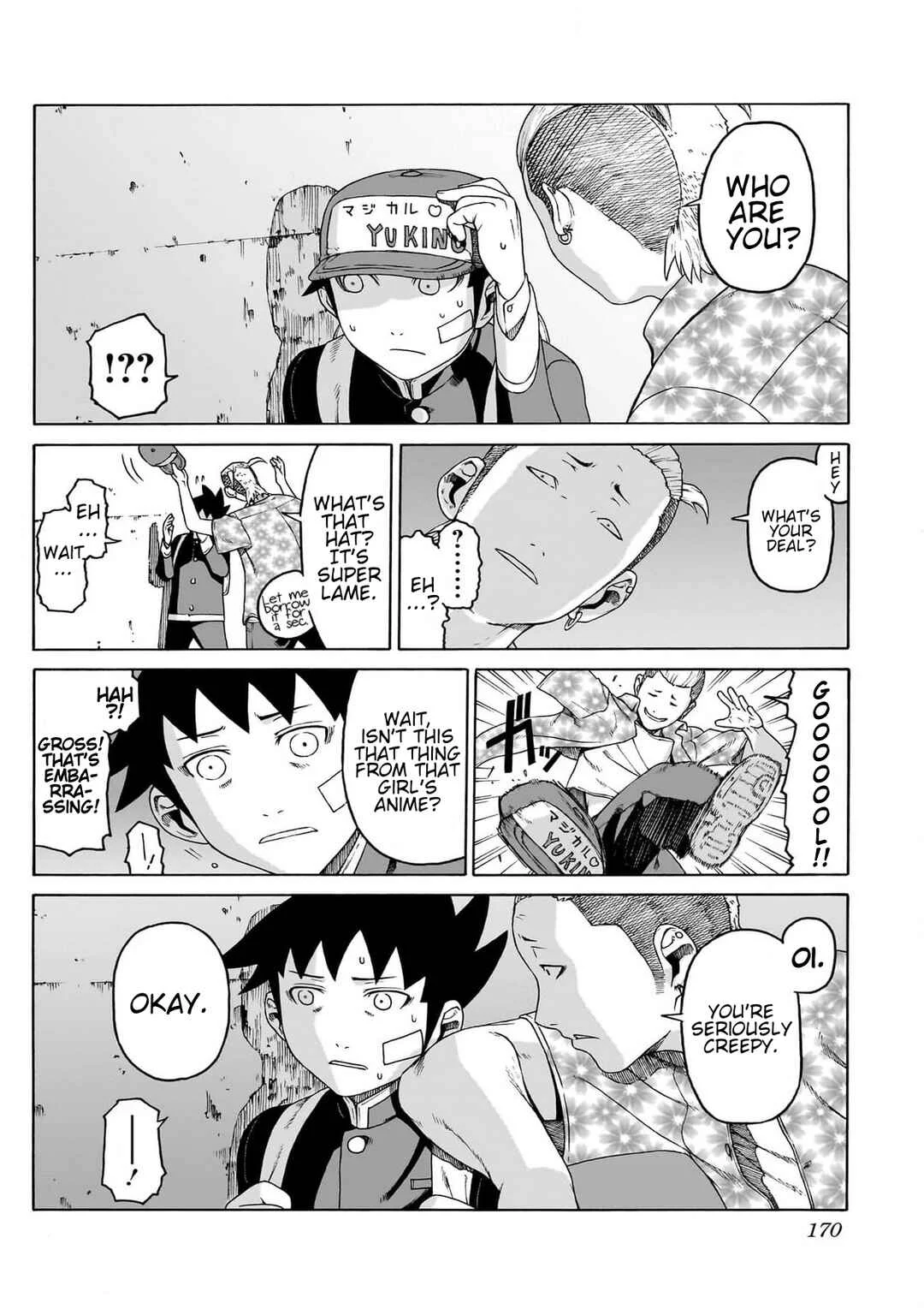 Seigi no Rokugou Chapter 4 - Page 5