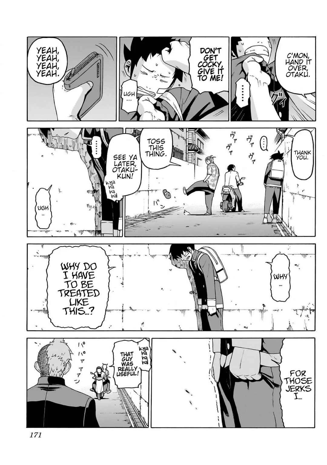 Seigi no Rokugou Chapter 4 - Page 6