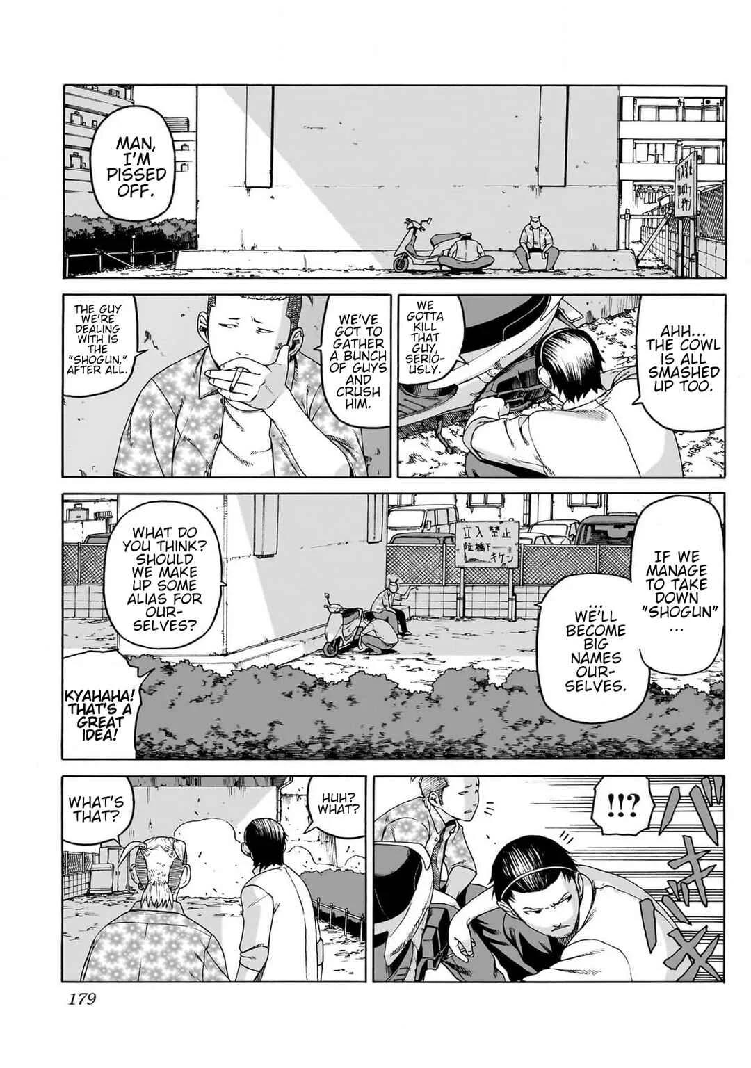 Seigi no Rokugou Chapter 4 - Page 14
