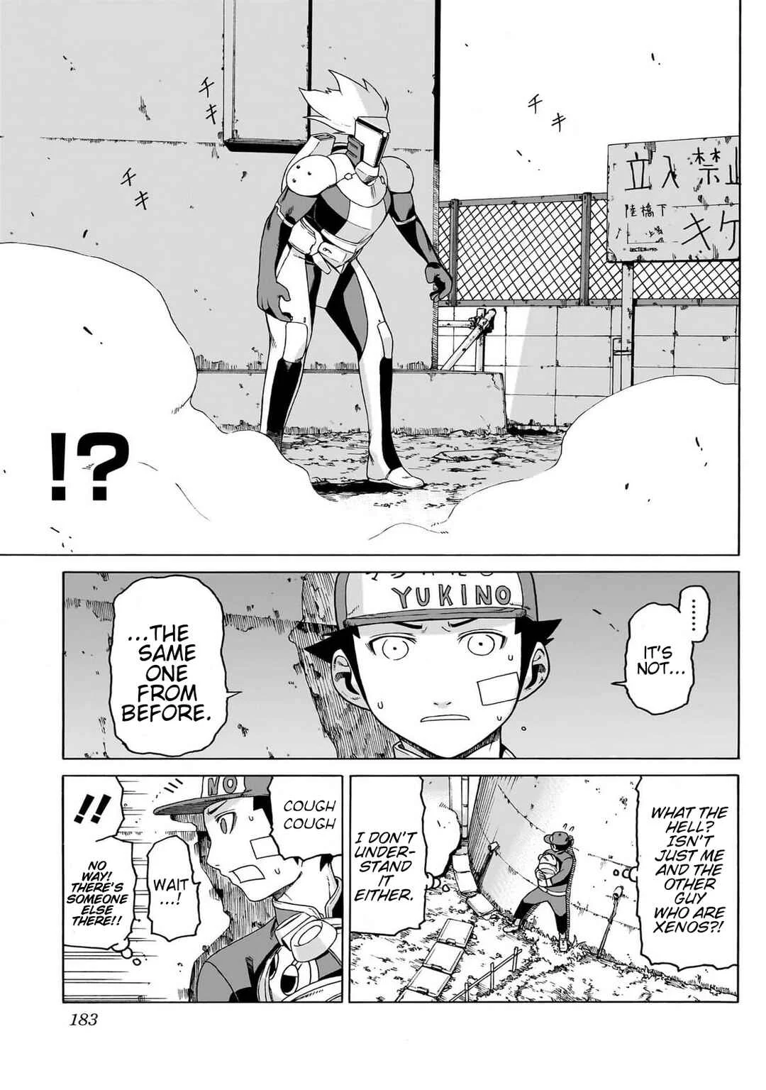 Seigi no Rokugou Chapter 4 - Page 18