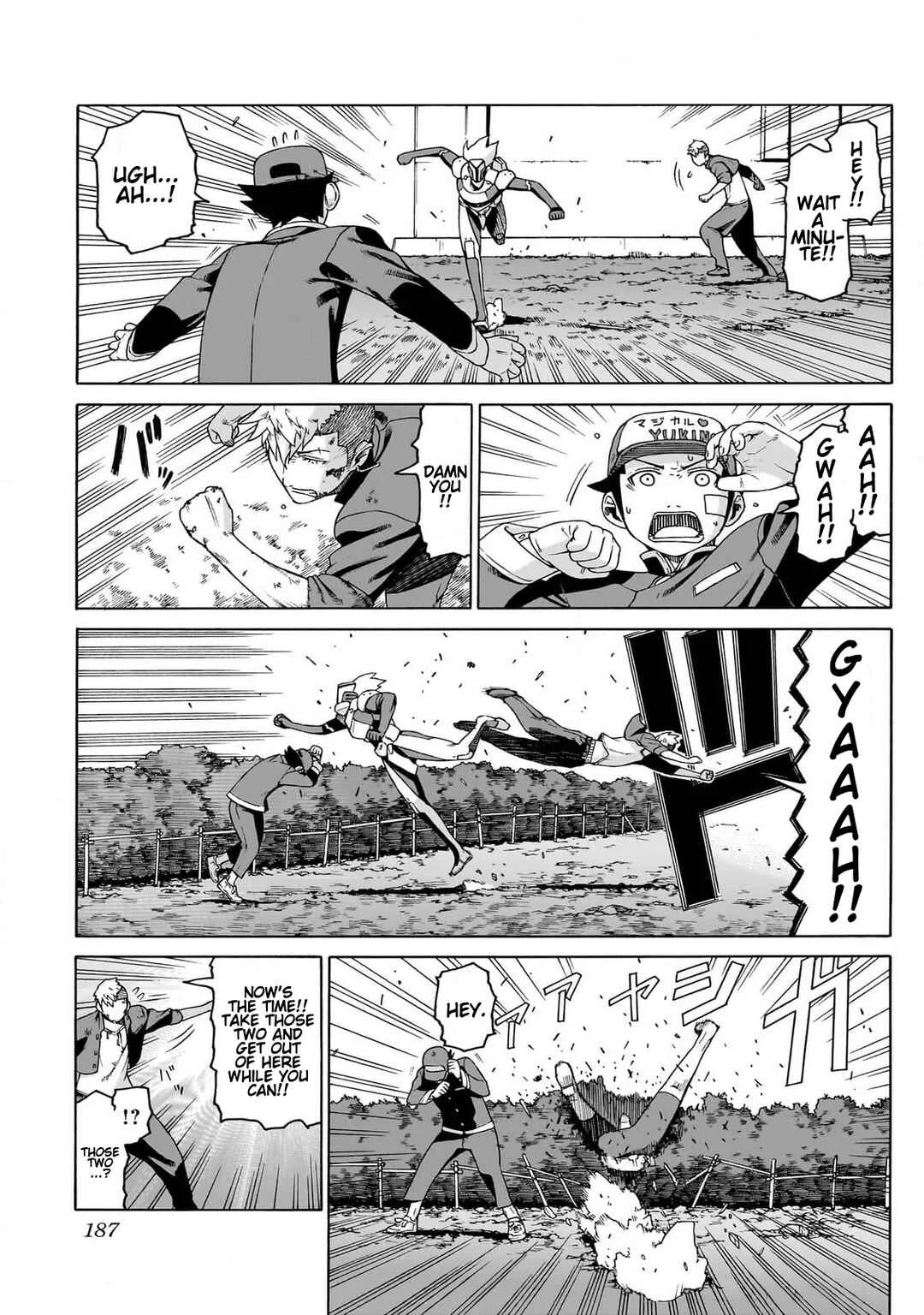 Seigi no Rokugou Chapter 4 - Page 22