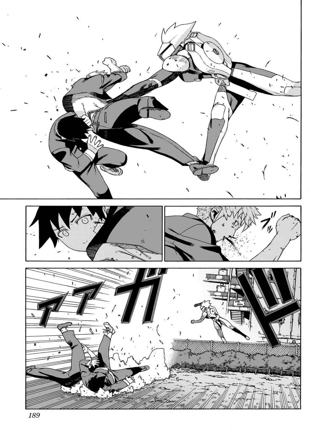 Seigi no Rokugou Chapter 4 - Page 24