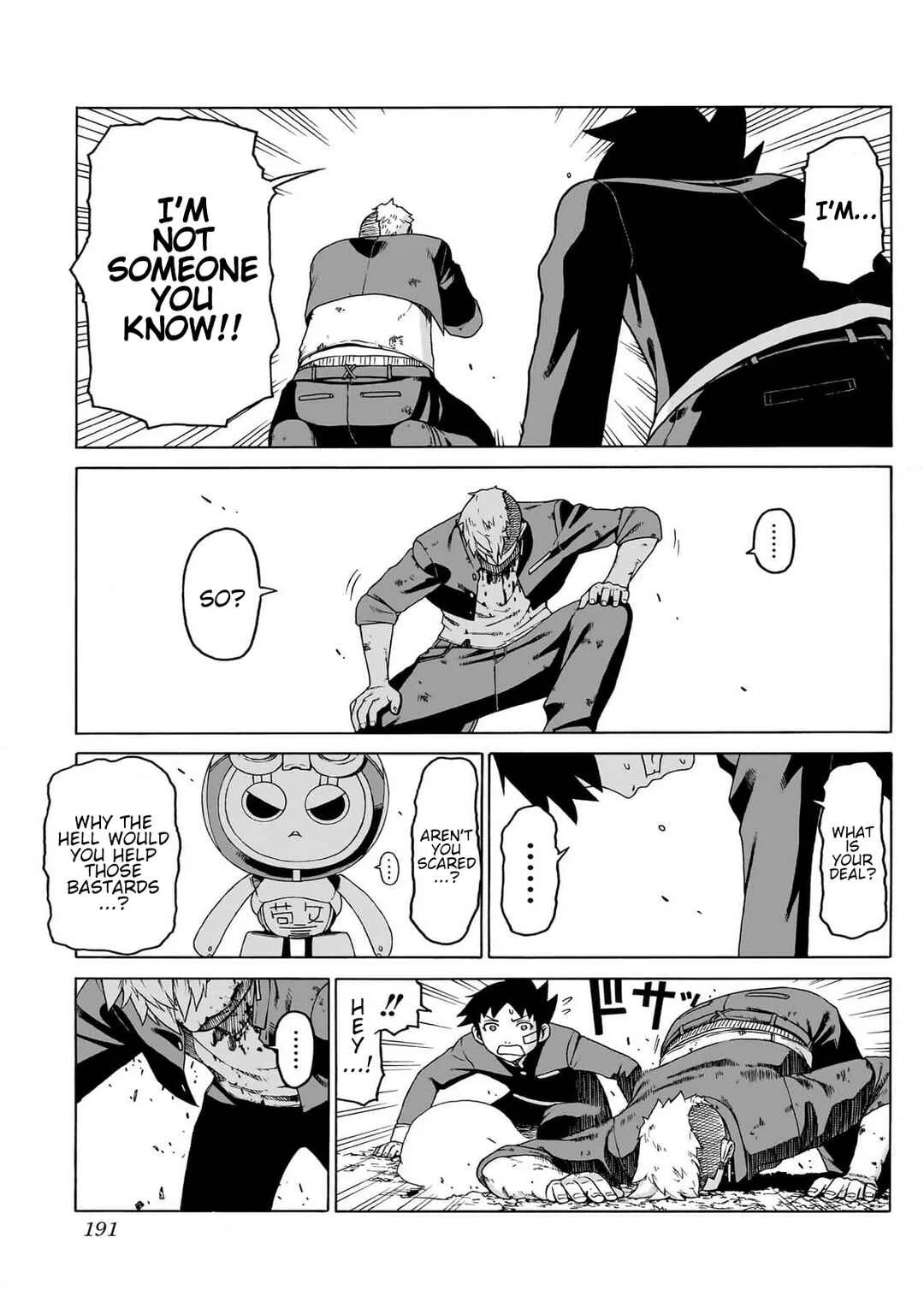 Seigi no Rokugou Chapter 4 - Page 26