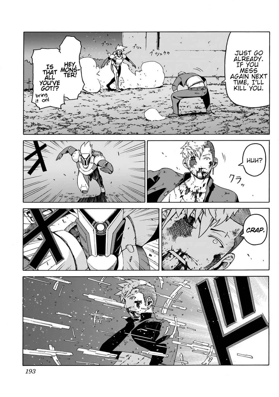 Seigi no Rokugou Chapter 4 - Page 28
