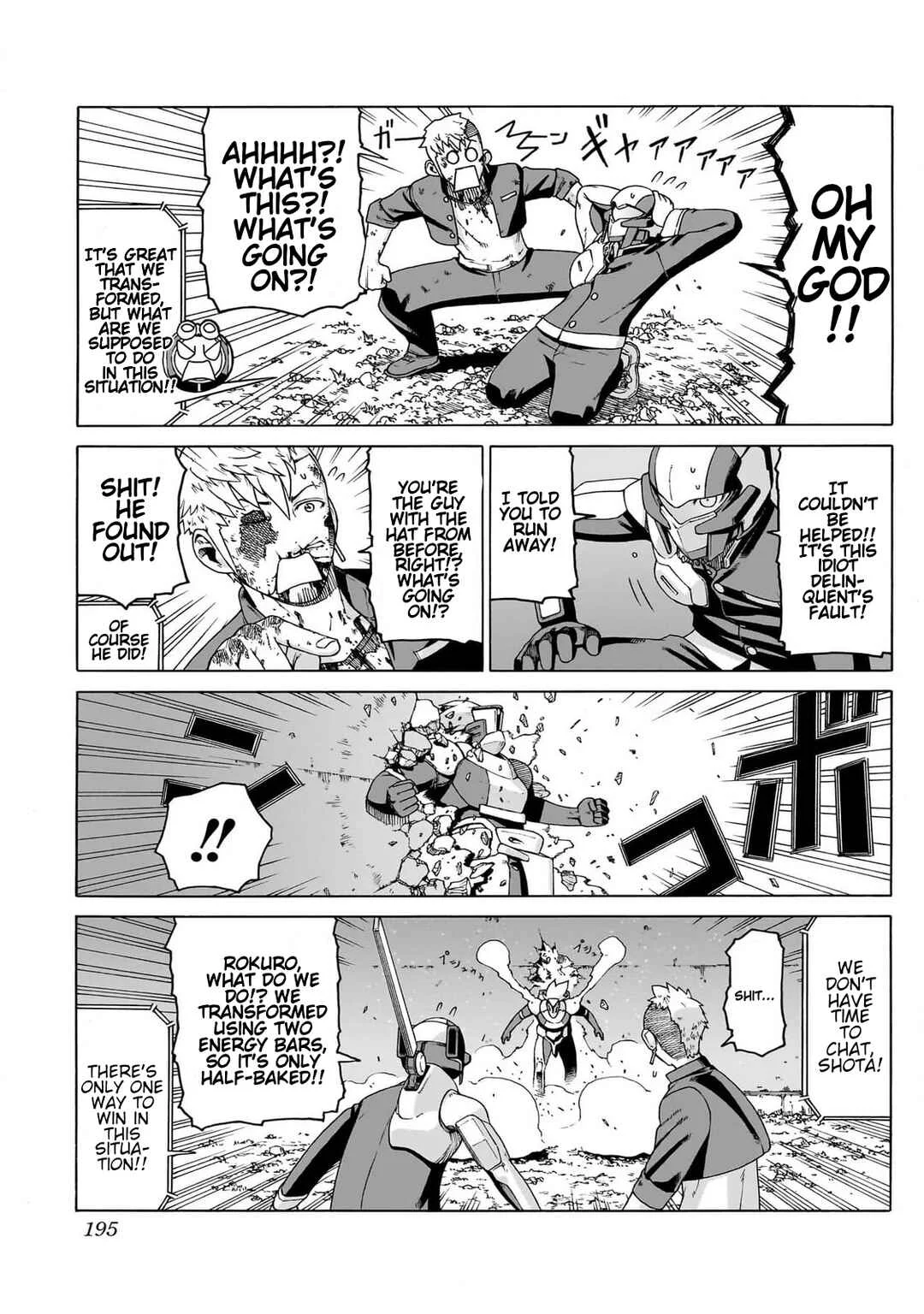 Seigi no Rokugou Chapter 4 - Page 30