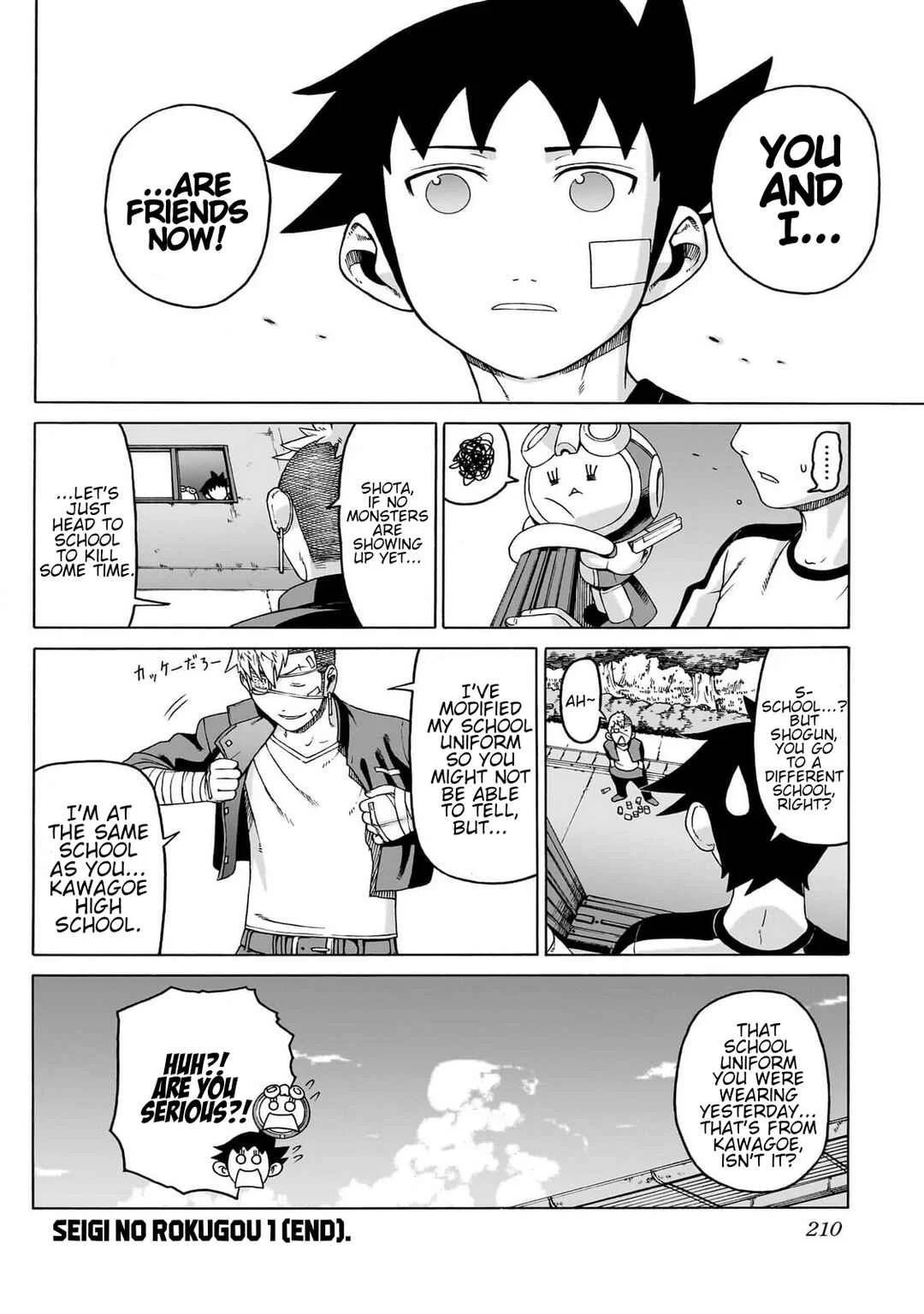Seigi no Rokugou Chapter 4 - Page 44