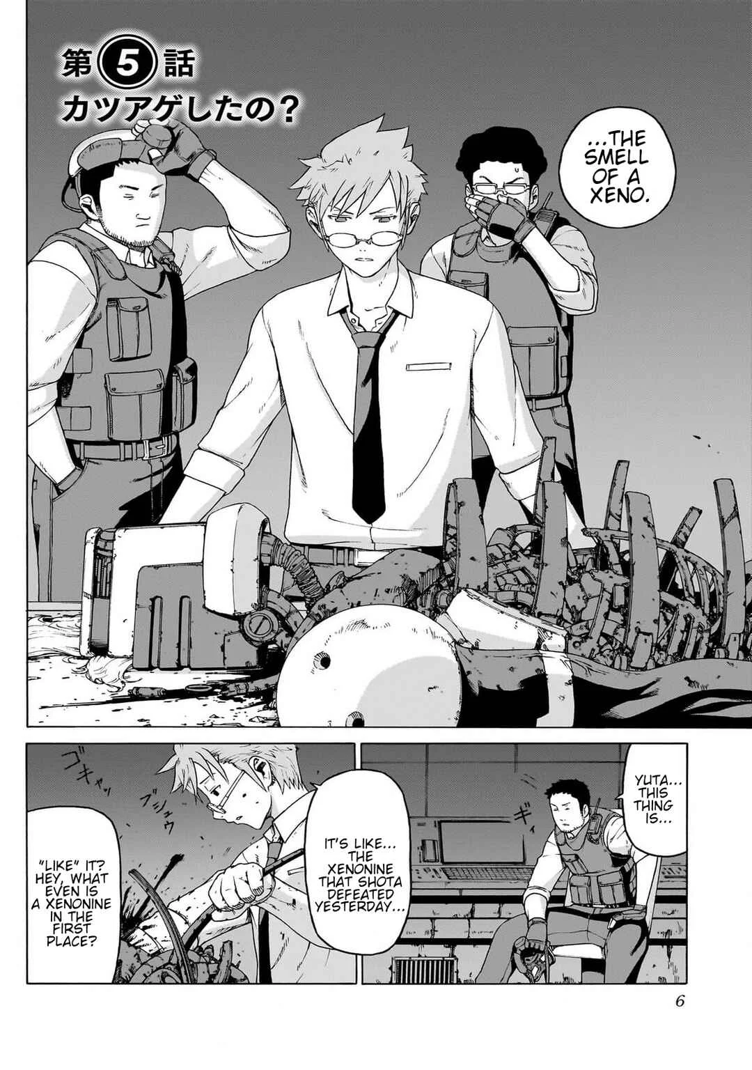 Seigi no Rokugou Chapter 5 - Page 2
